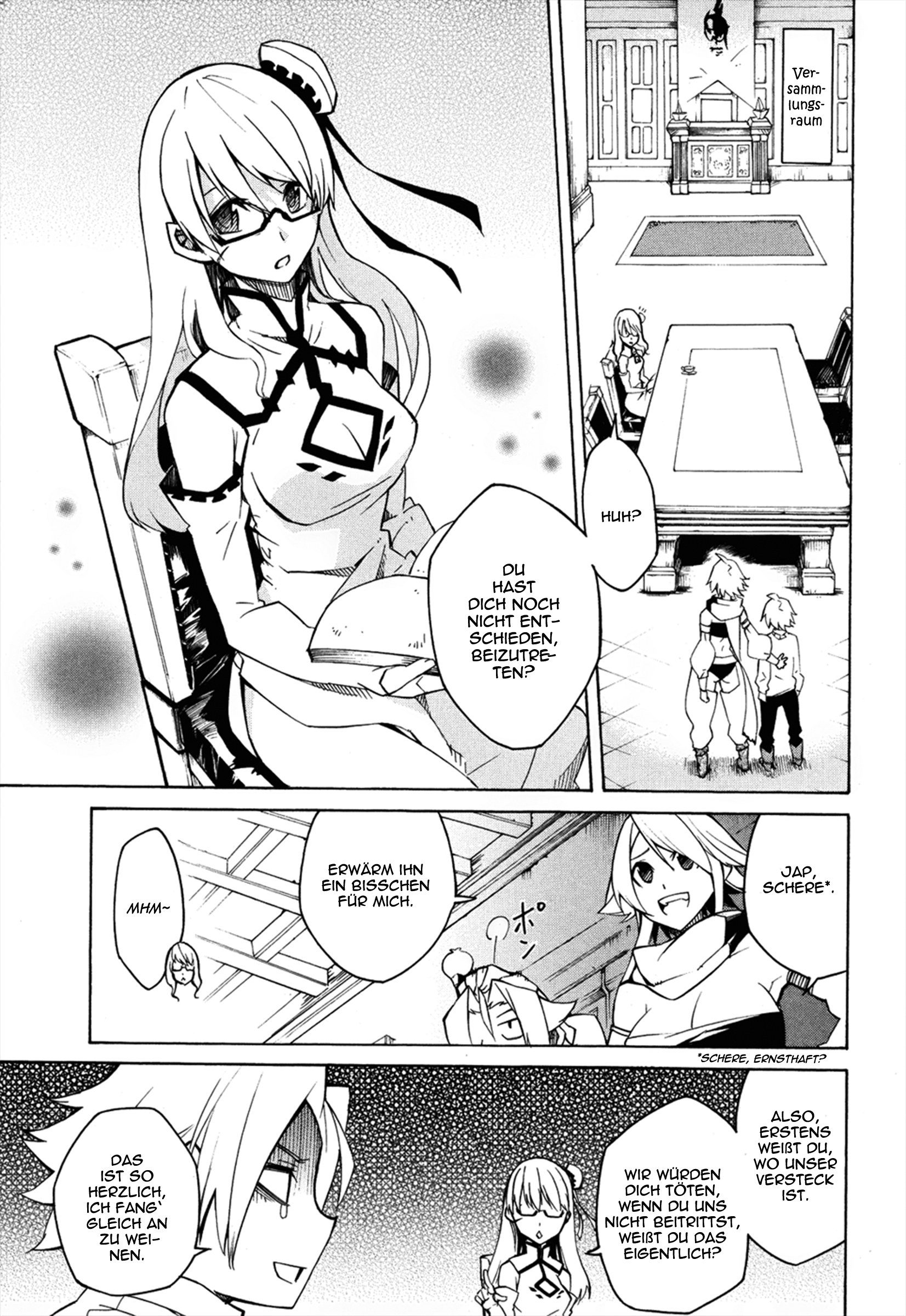 Read Akame ga Kill! DE Manga Online