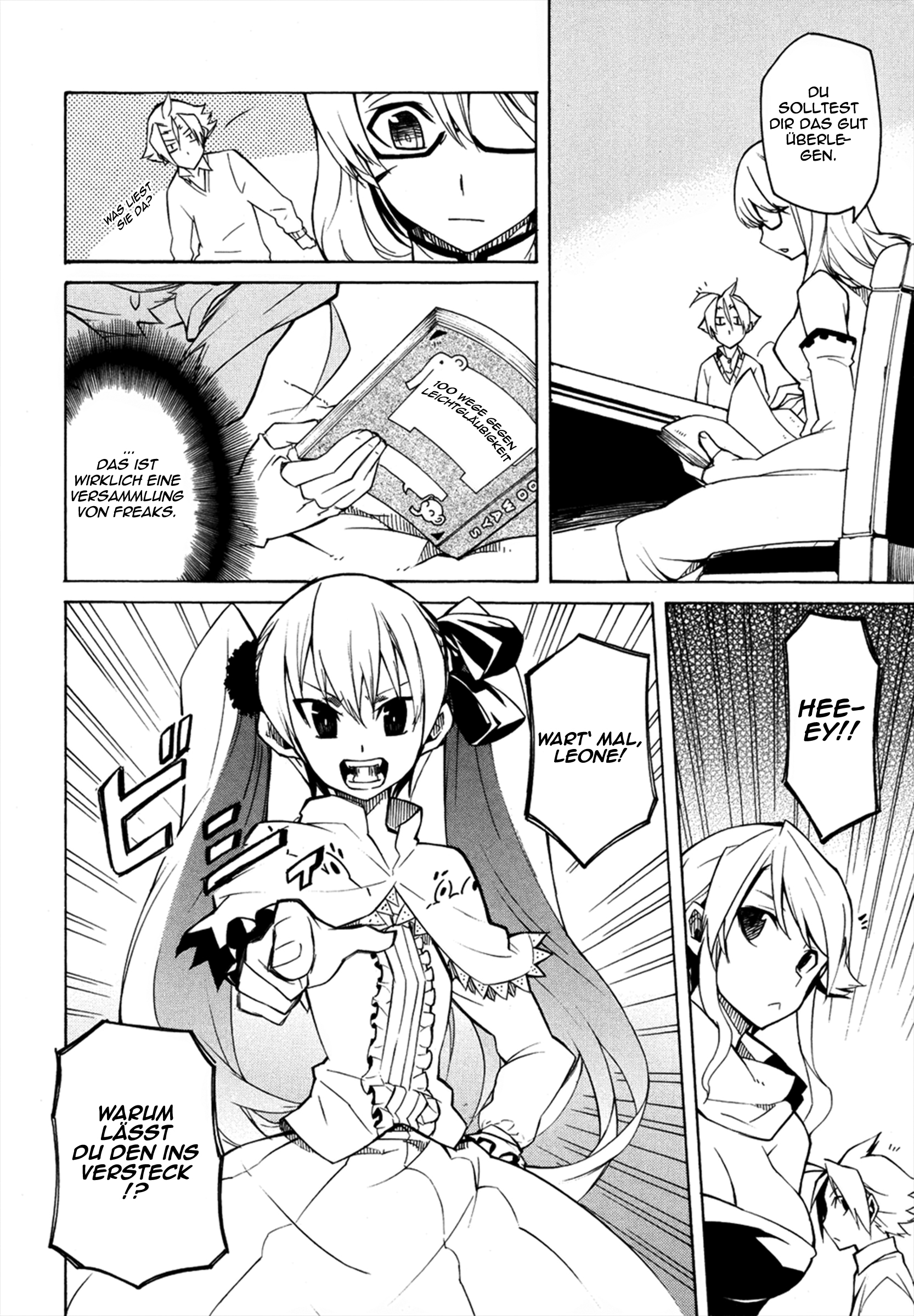 Read Akame ga Kill! DE Manga Online