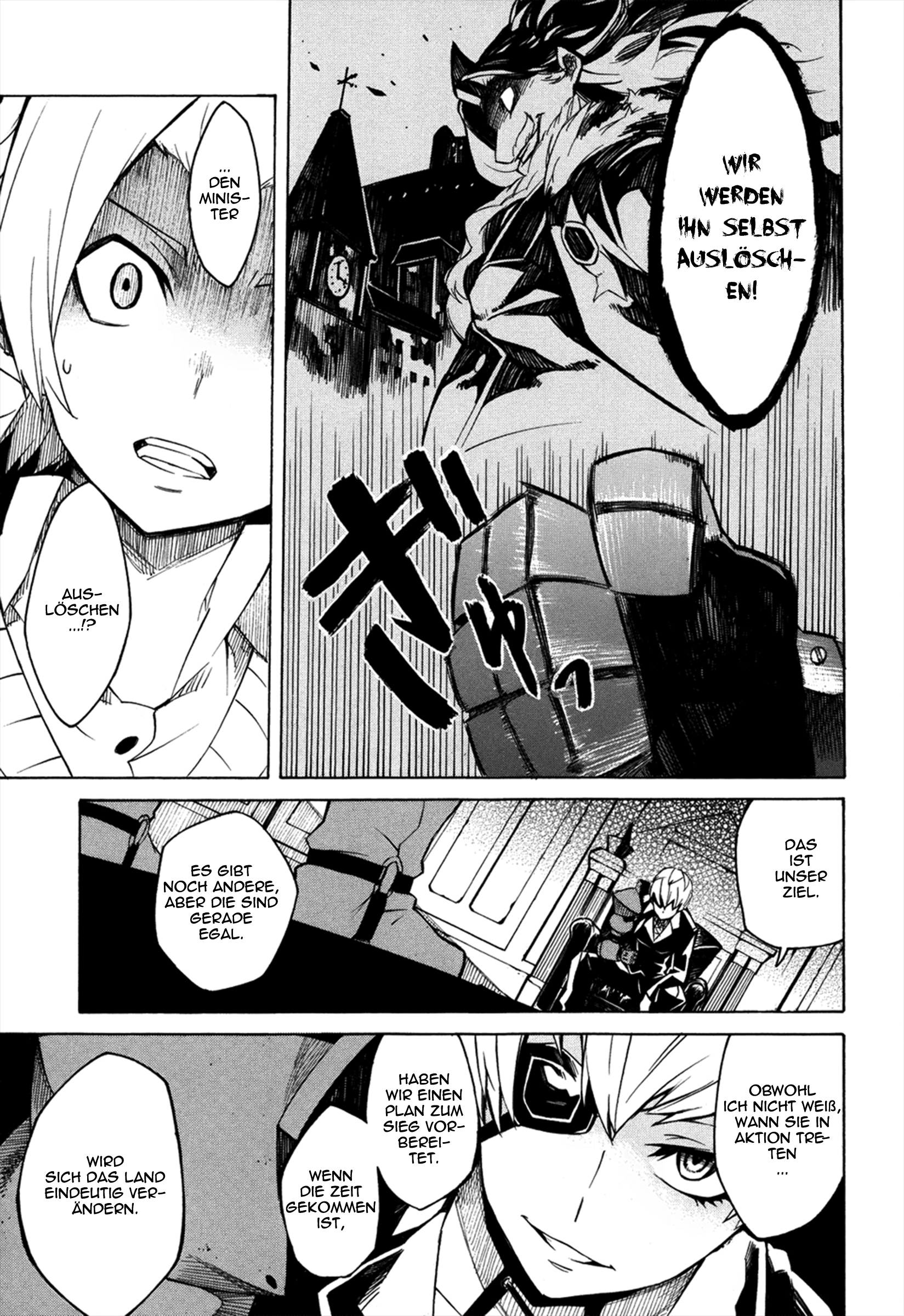 Read Akame ga Kill! DE Manga Online