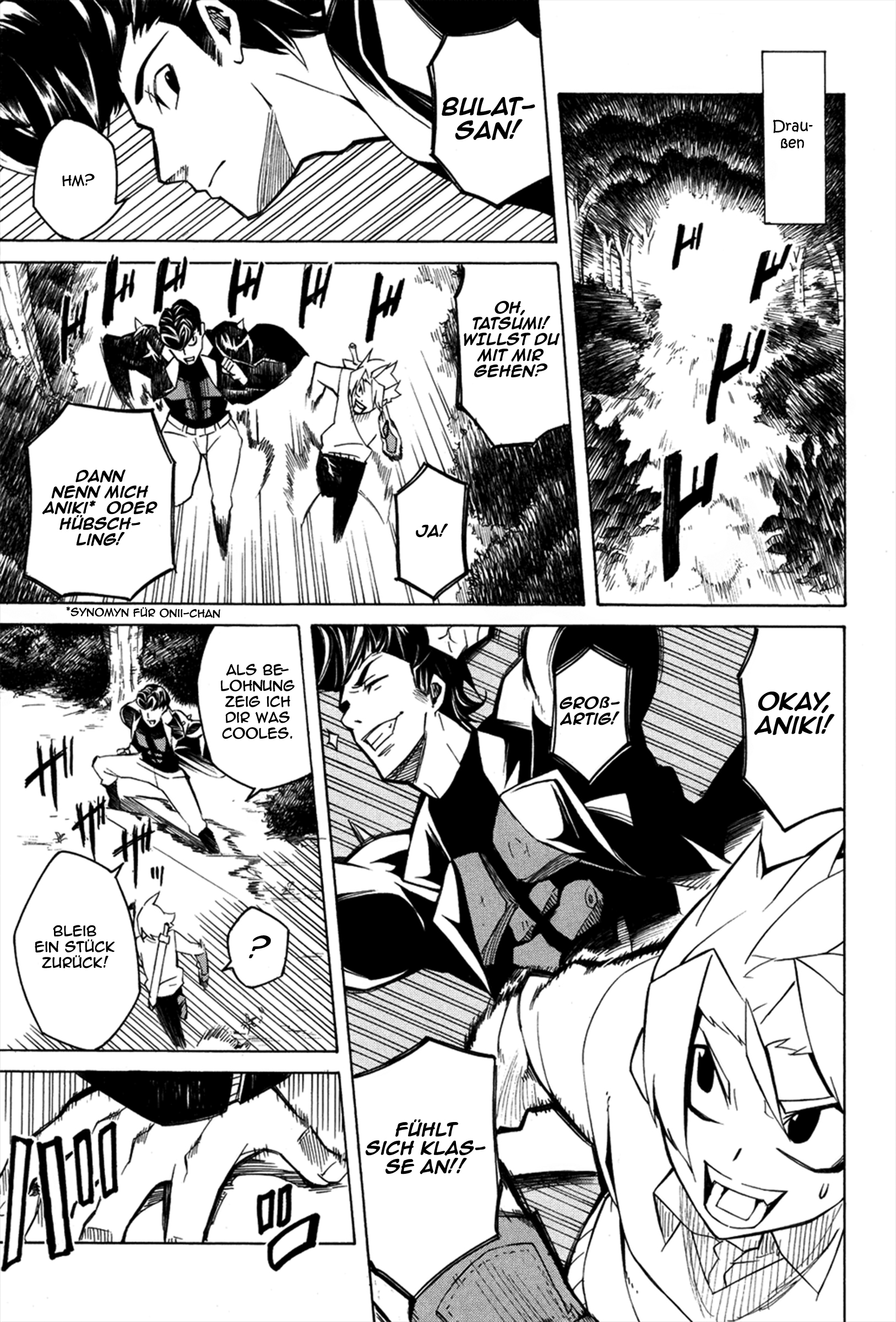 Read Akame ga Kill! DE Manga Online