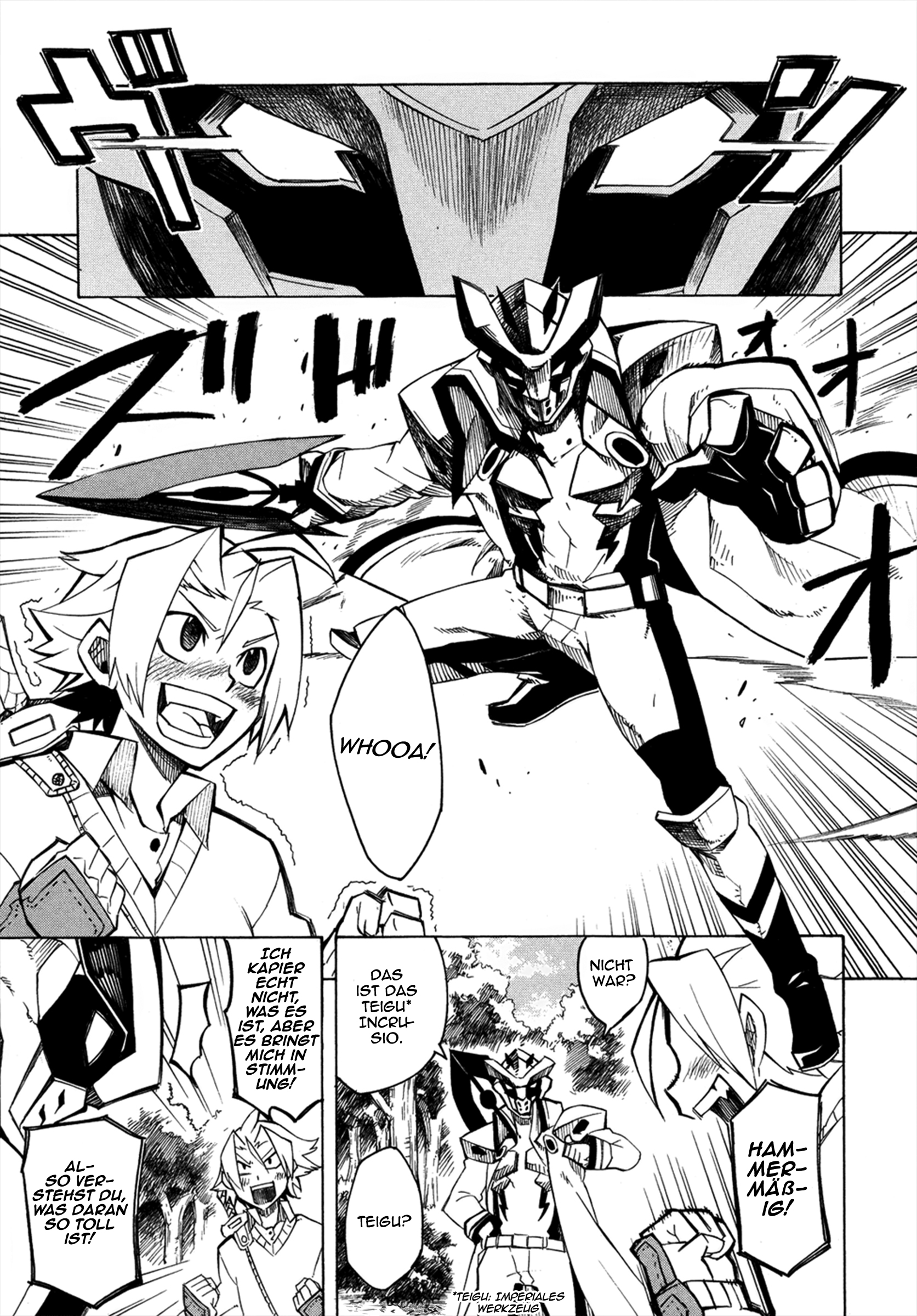 Read Akame ga Kill! DE Manga Online