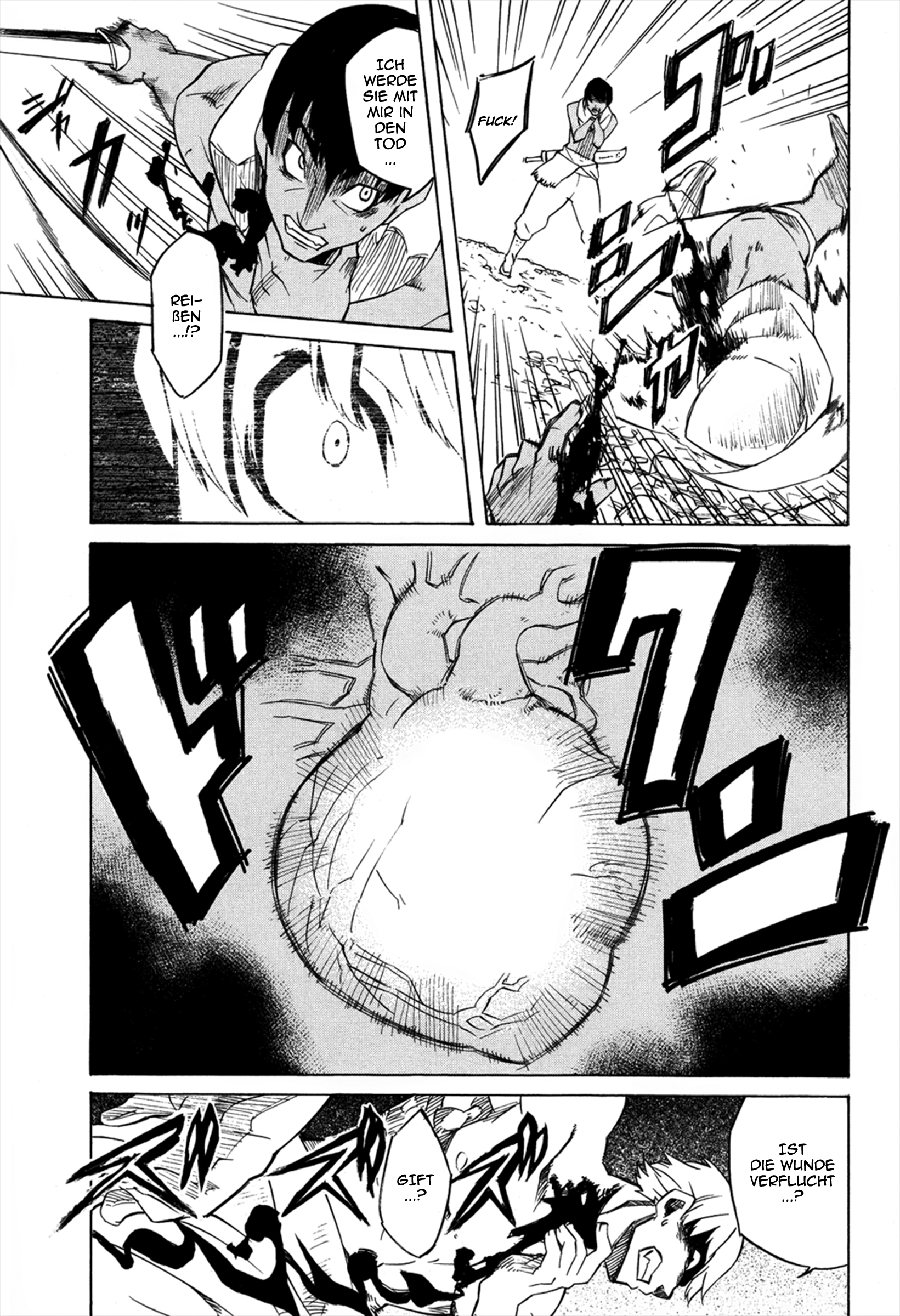 Read Akame ga Kill! DE Manga Online