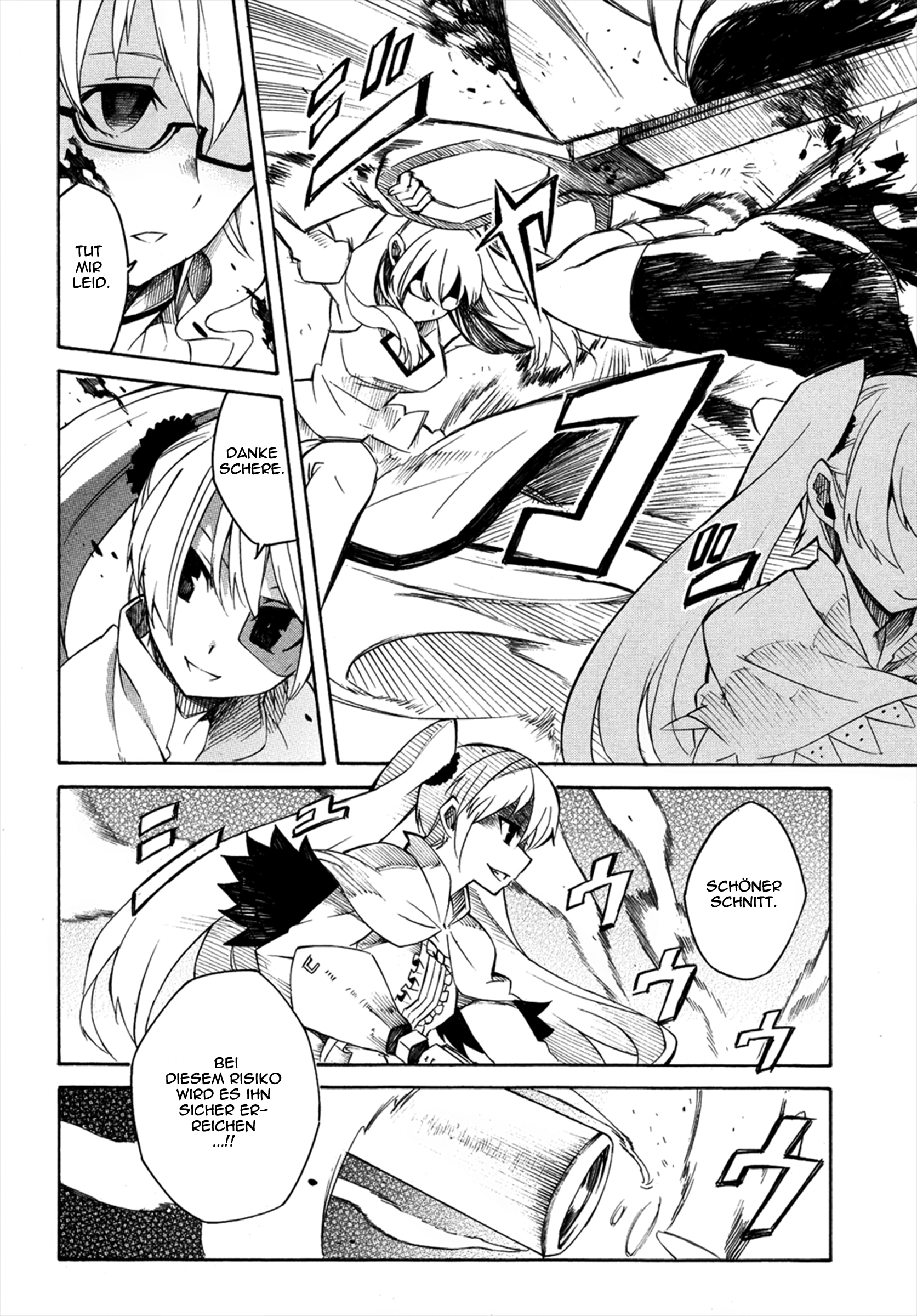 Read Akame ga Kill! DE Manga Online