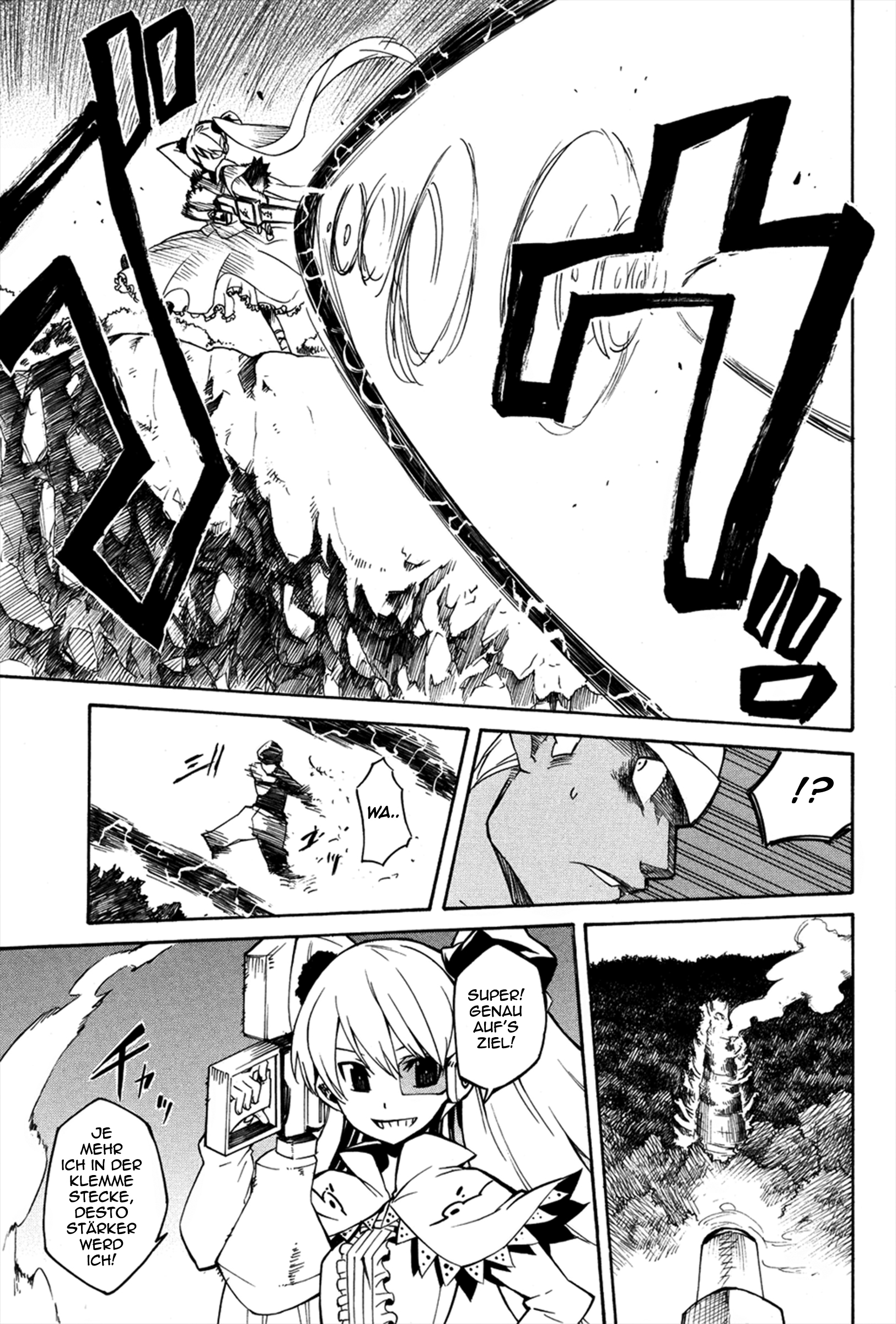 Read Akame ga Kill! DE Manga Online