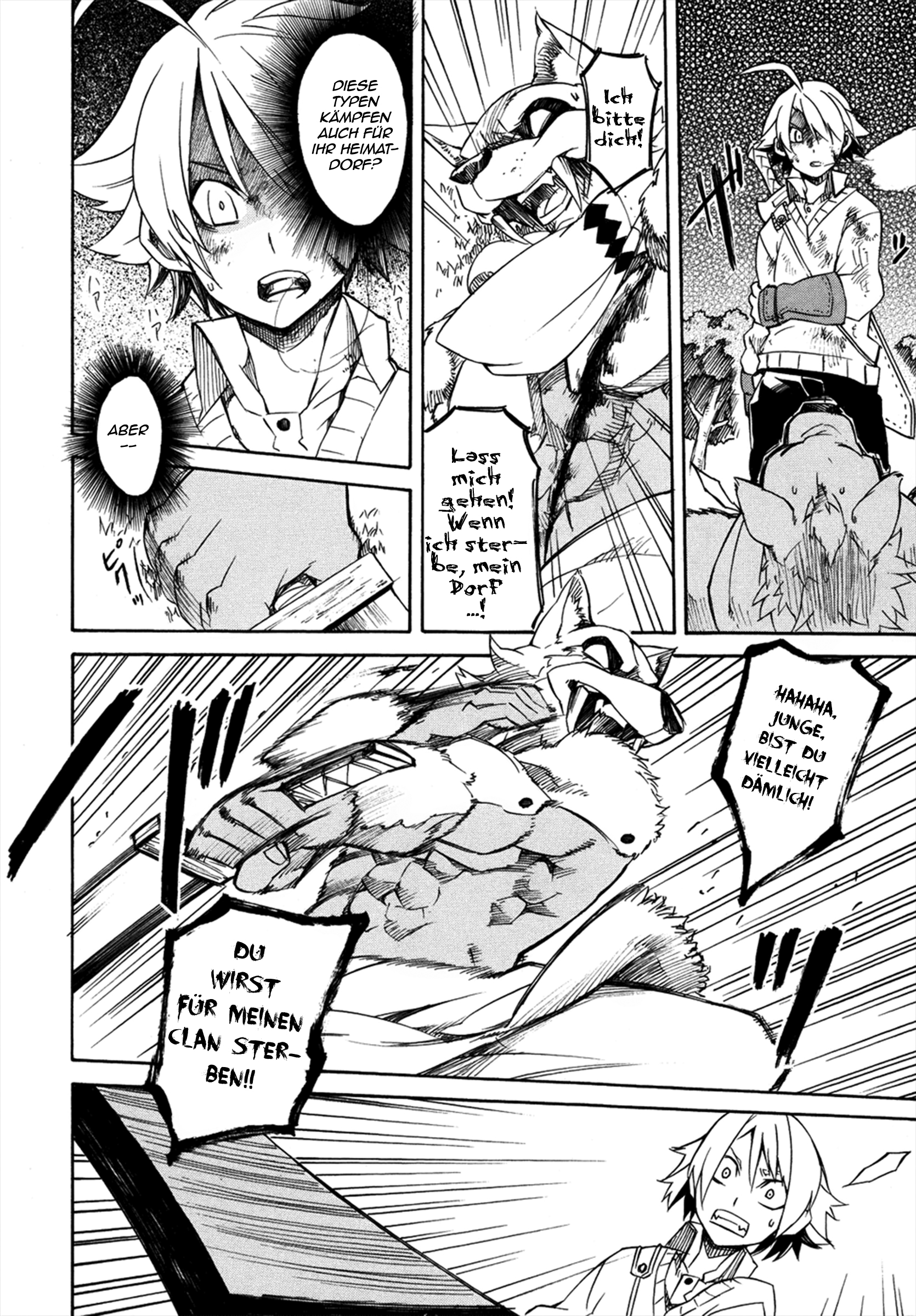 Read Akame ga Kill! DE Manga Online