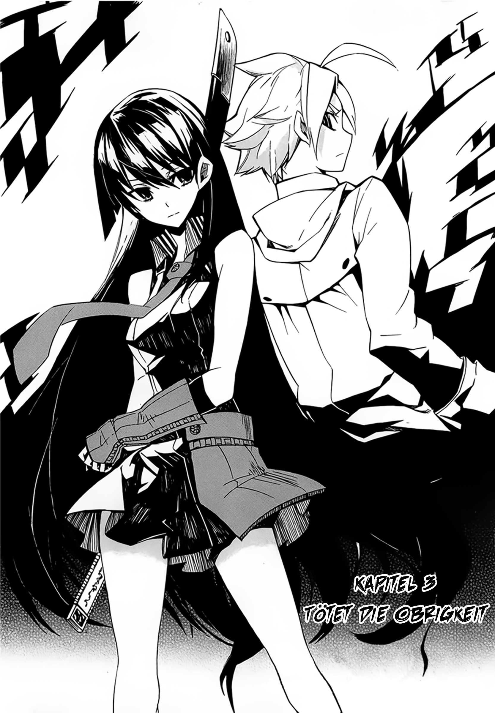Read Akame ga Kill! DE Manga Online