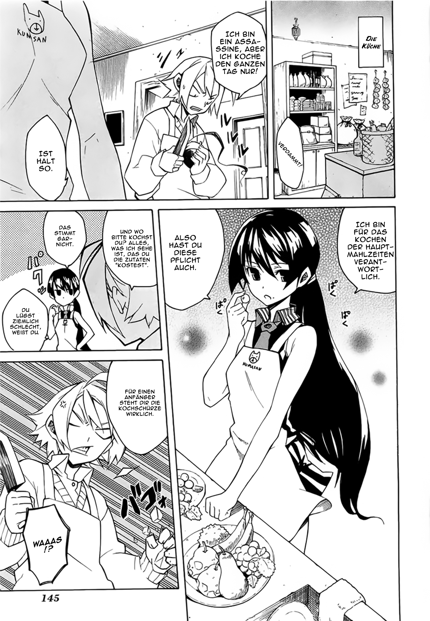 Read Akame ga Kill! DE Manga Online