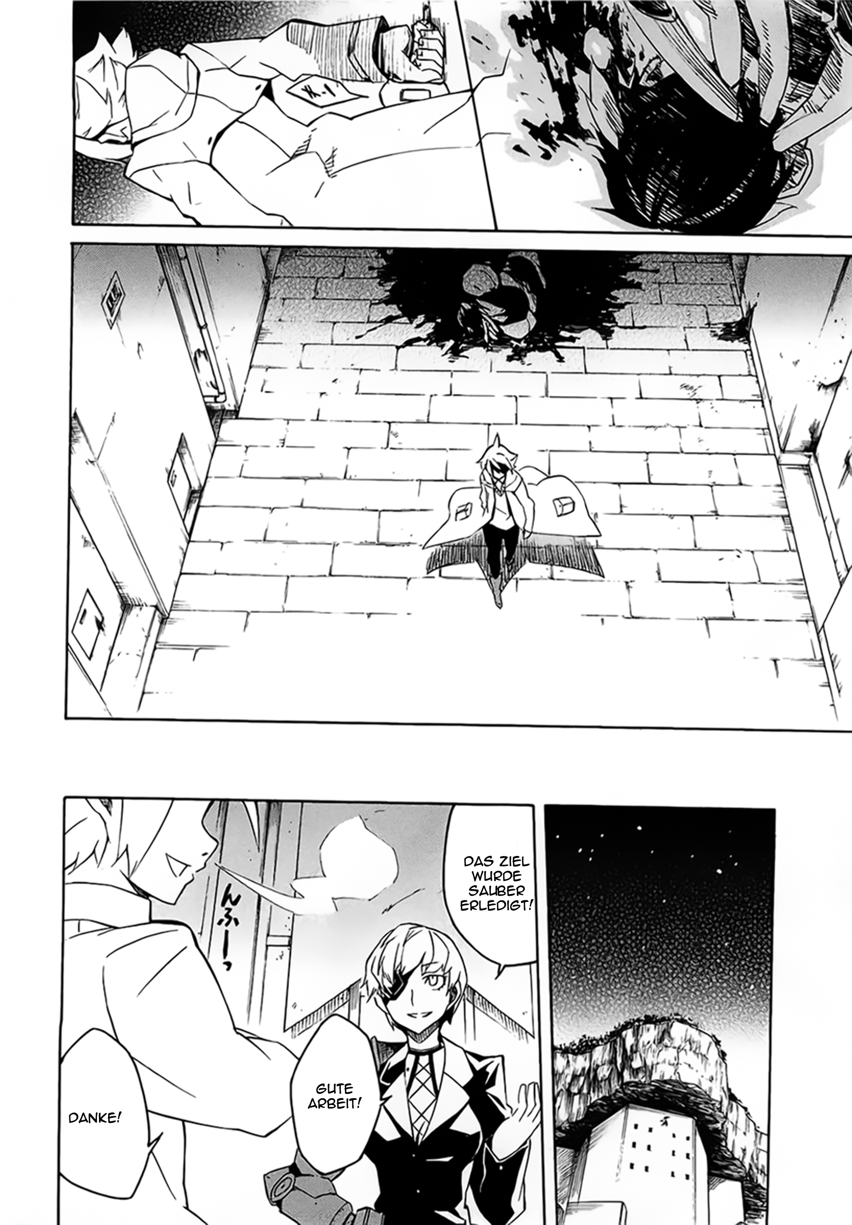 Read Akame ga Kill! DE Manga Online