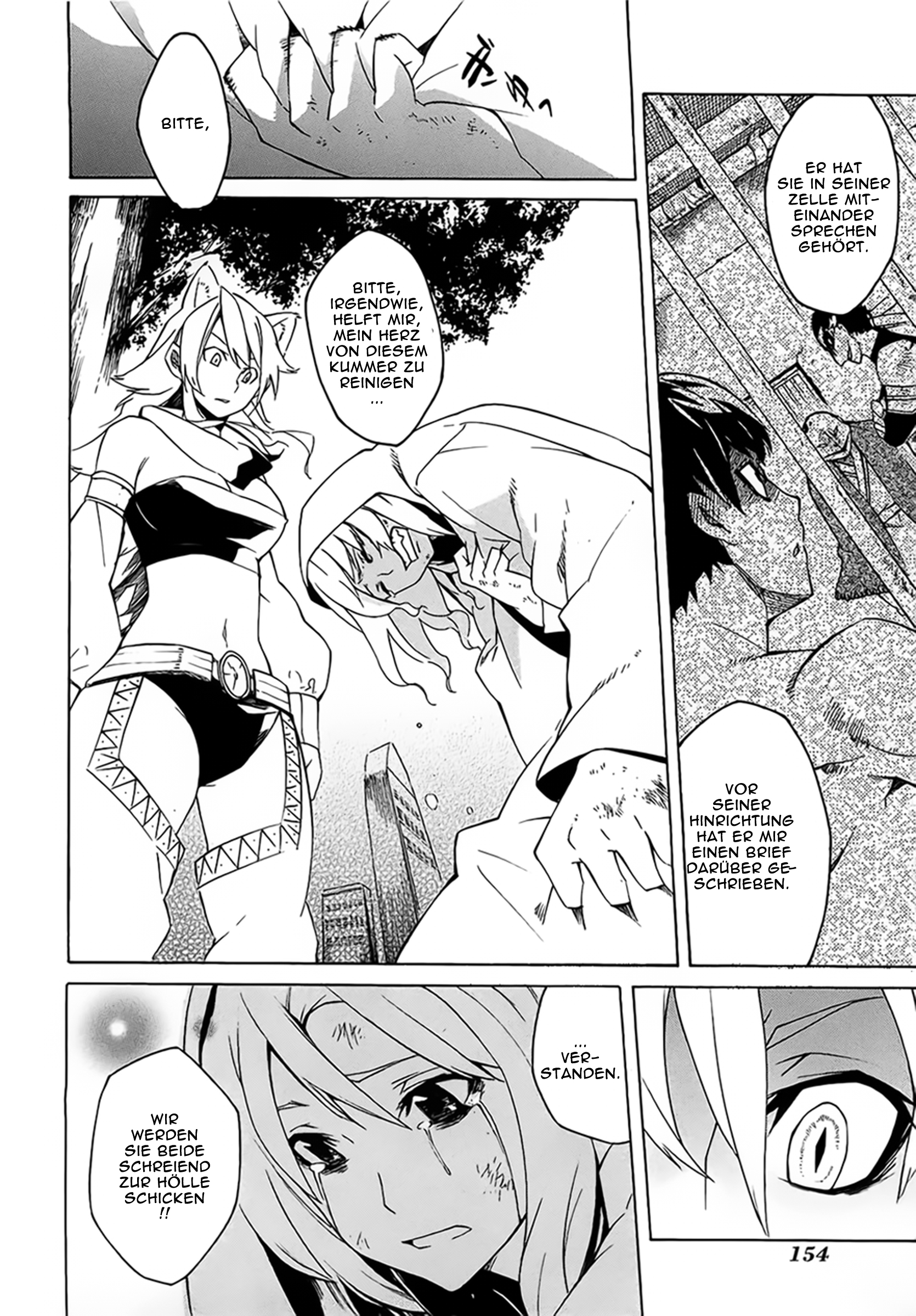 Read Akame ga Kill! DE Manga Online