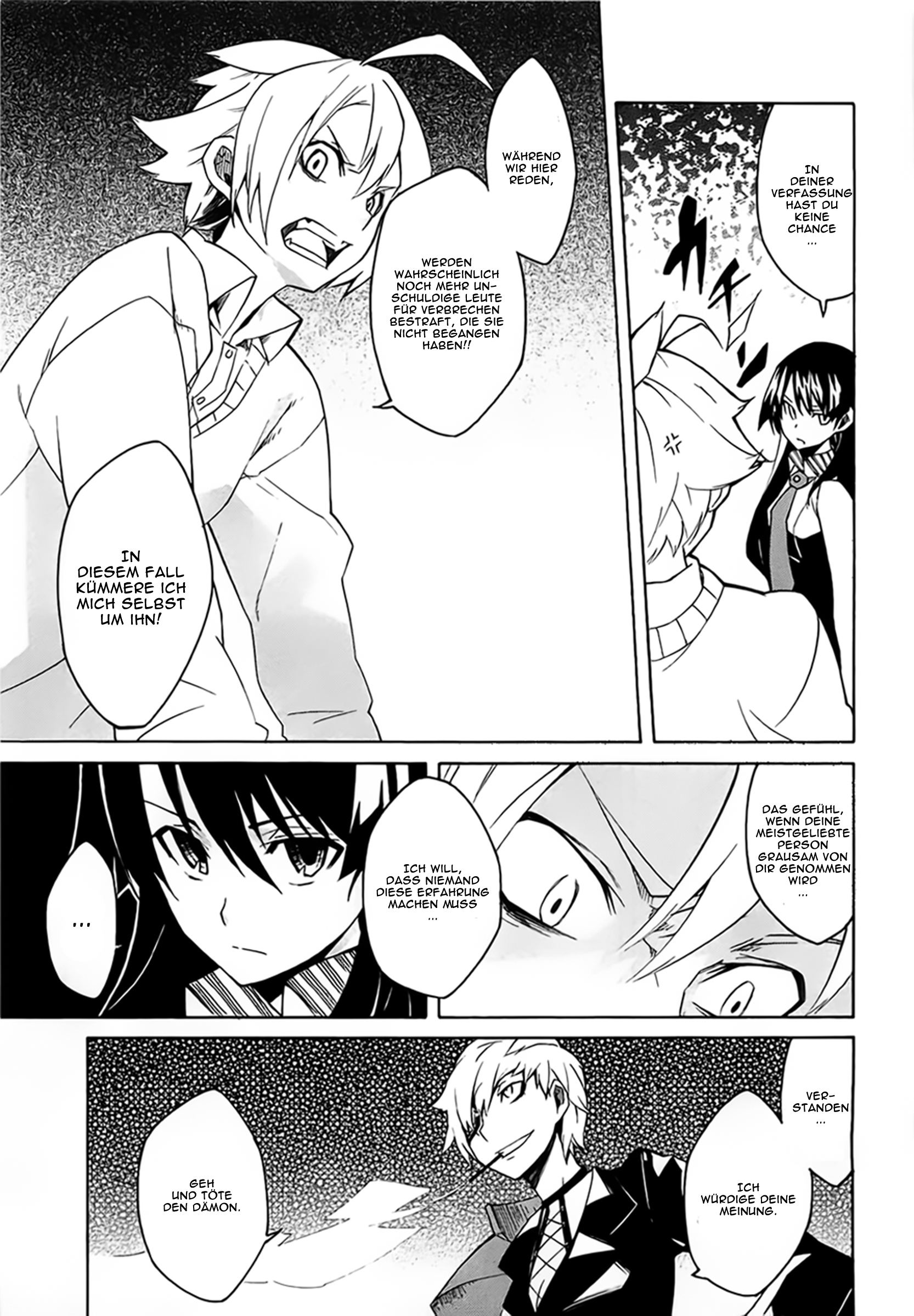 Read Akame ga Kill! DE Manga Online