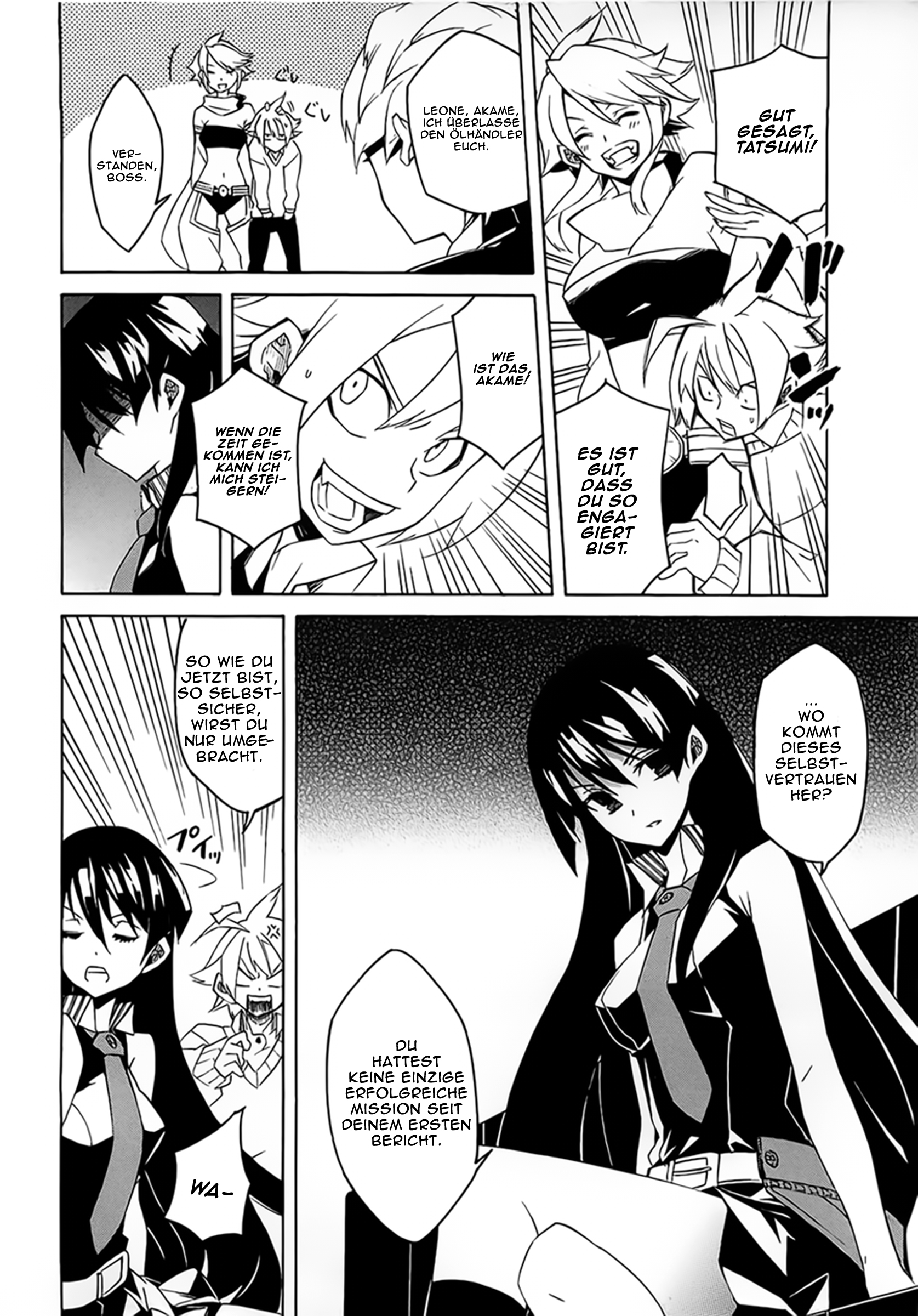 Read Akame ga Kill! DE Manga Online