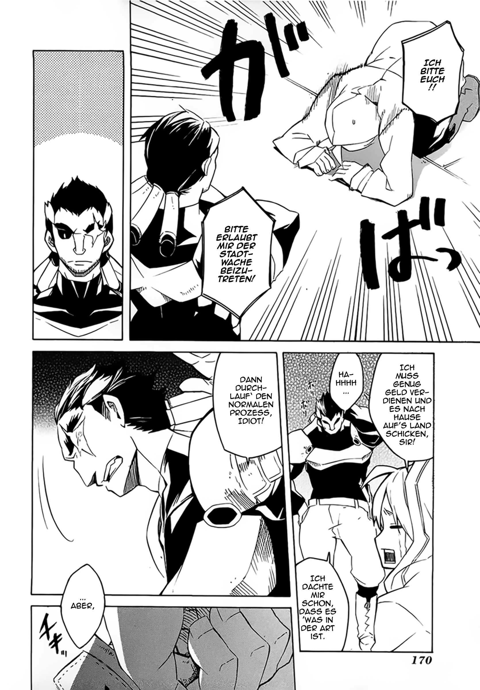 Read Akame ga Kill! DE Manga Online