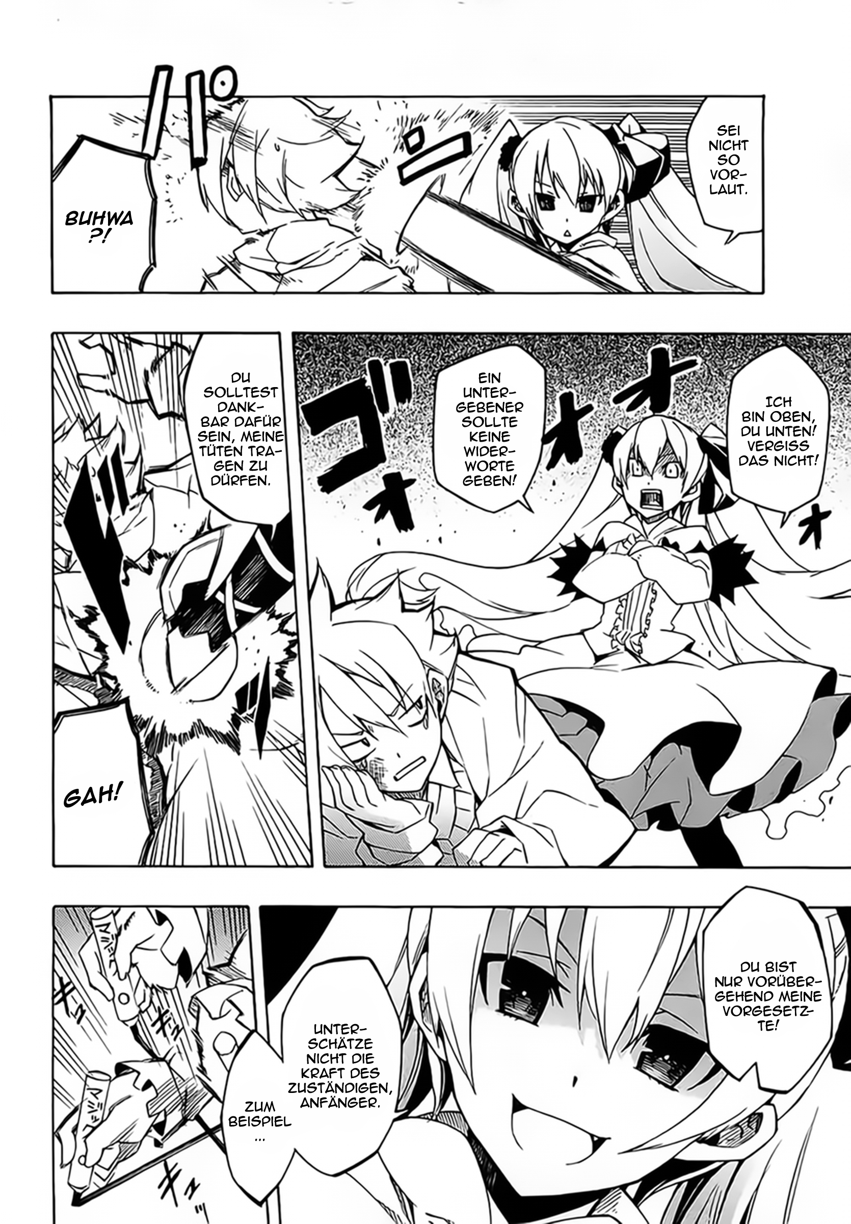 Read Akame ga Kill! DE Manga Online