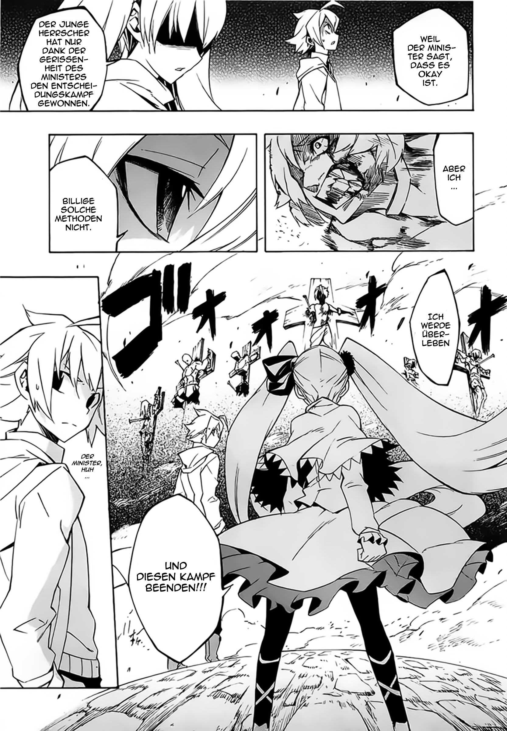 Read Akame ga Kill! DE Manga Online
