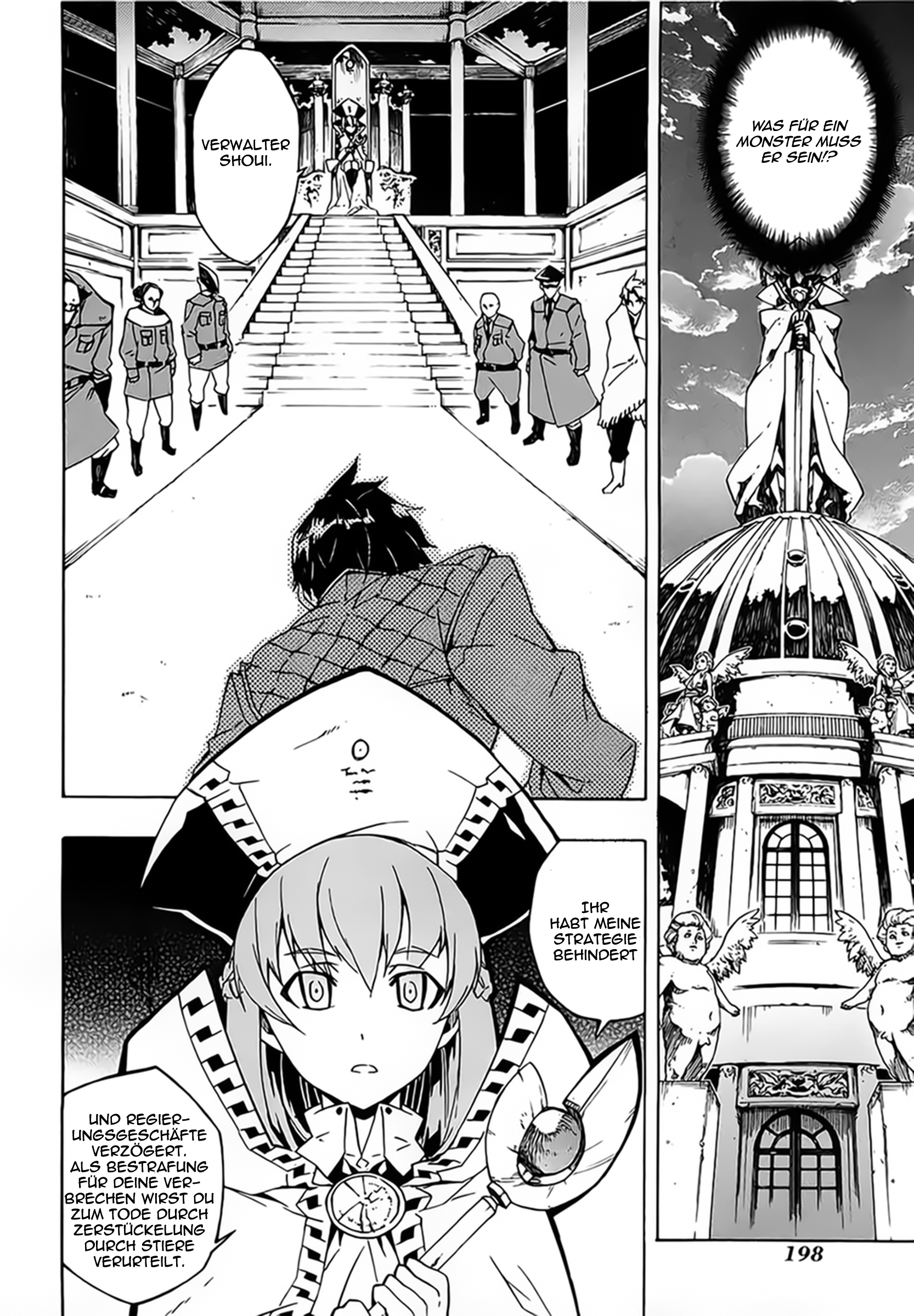 Read Akame ga Kill! DE Manga Online