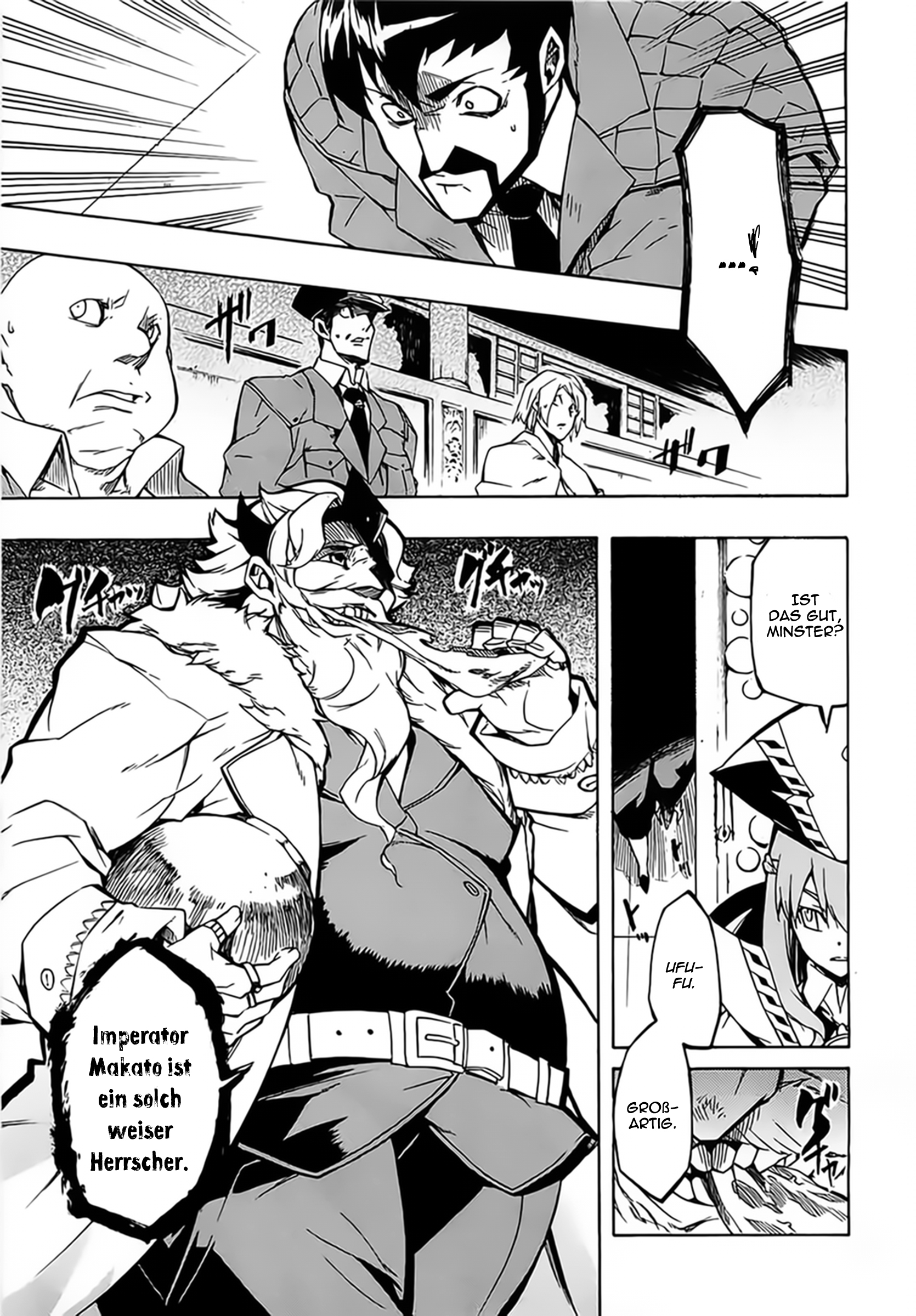 Read Akame ga Kill! DE Manga Online