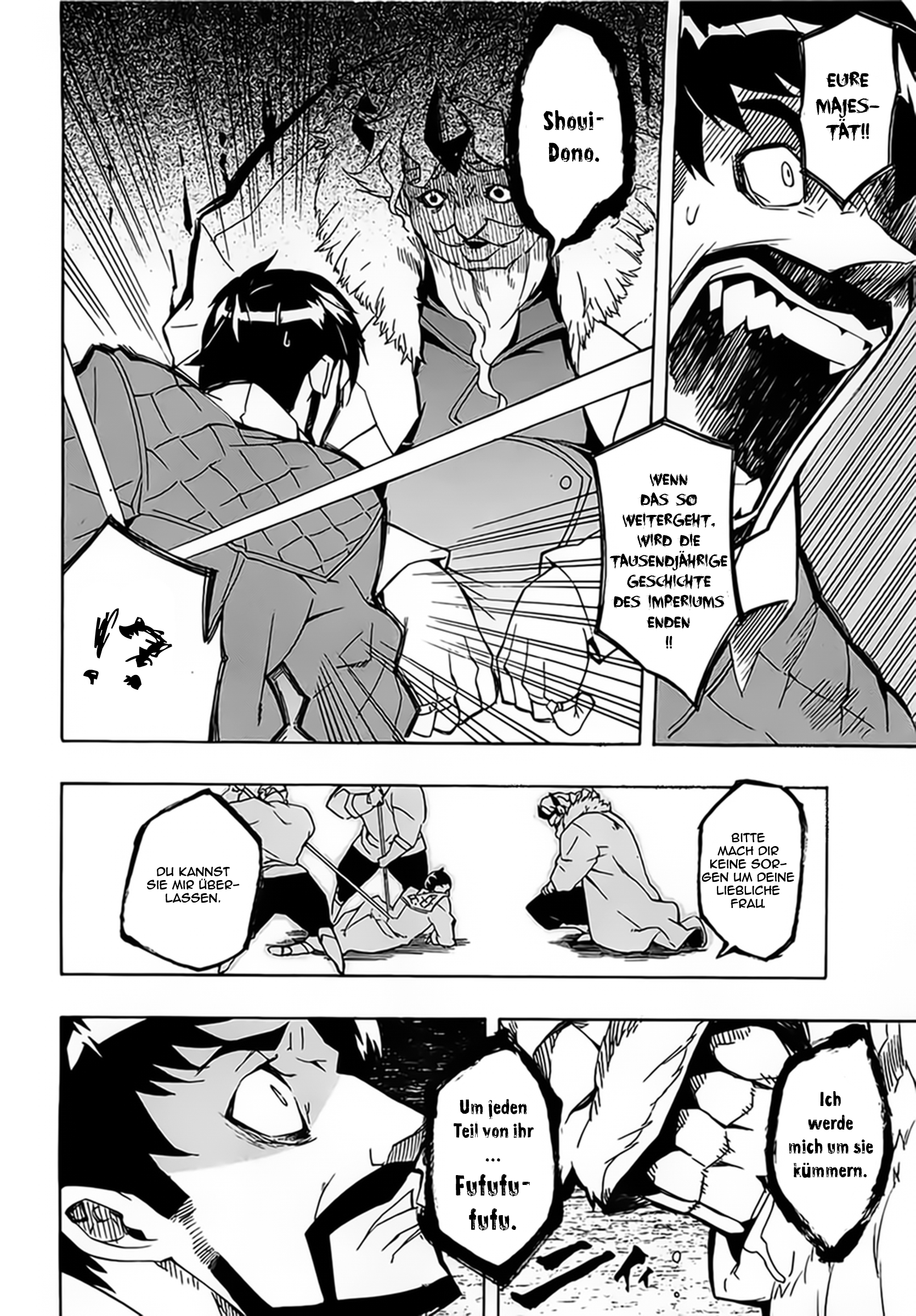 Read Akame ga Kill! DE Manga Online