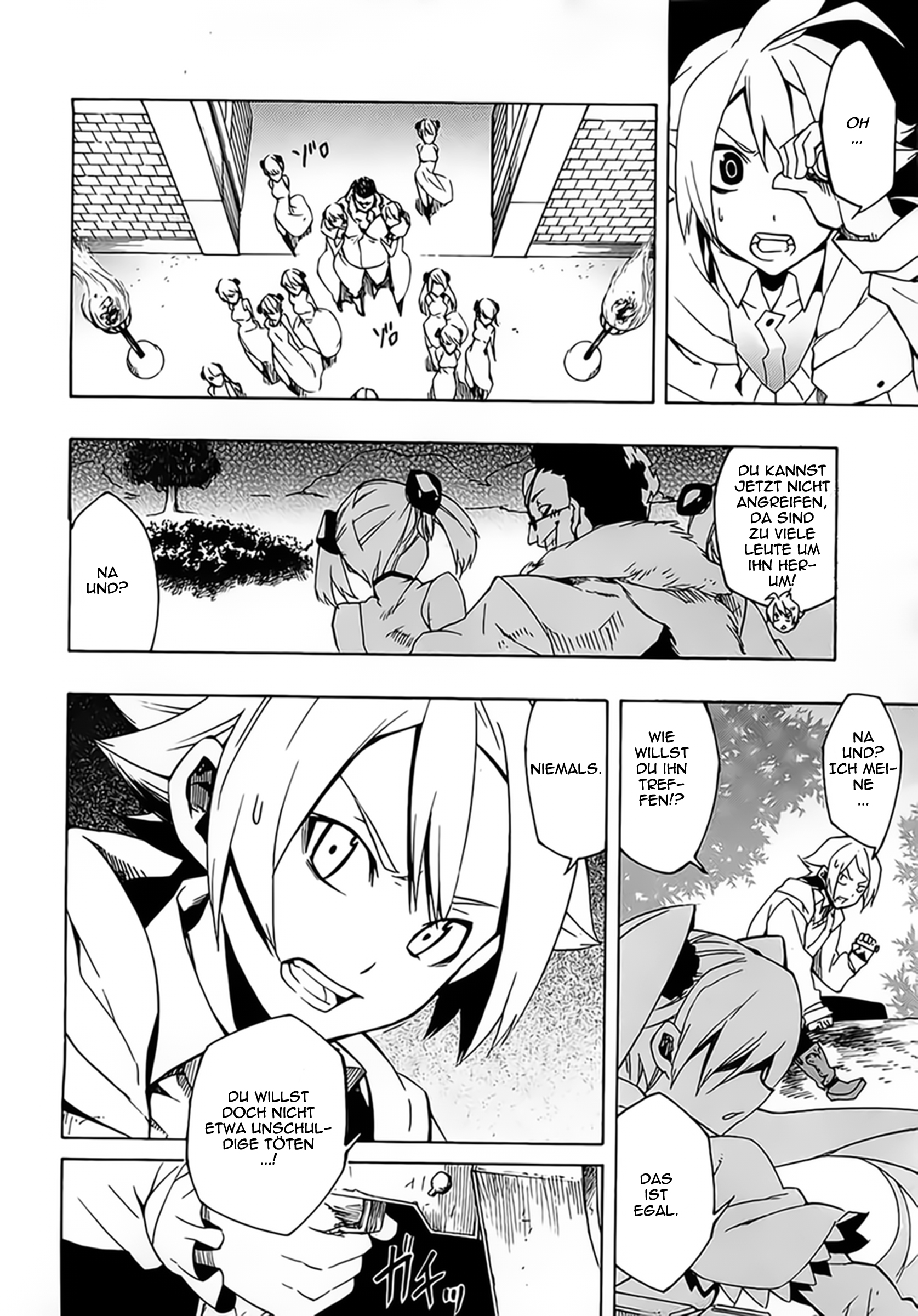 Read Akame ga Kill! DE Manga Online
