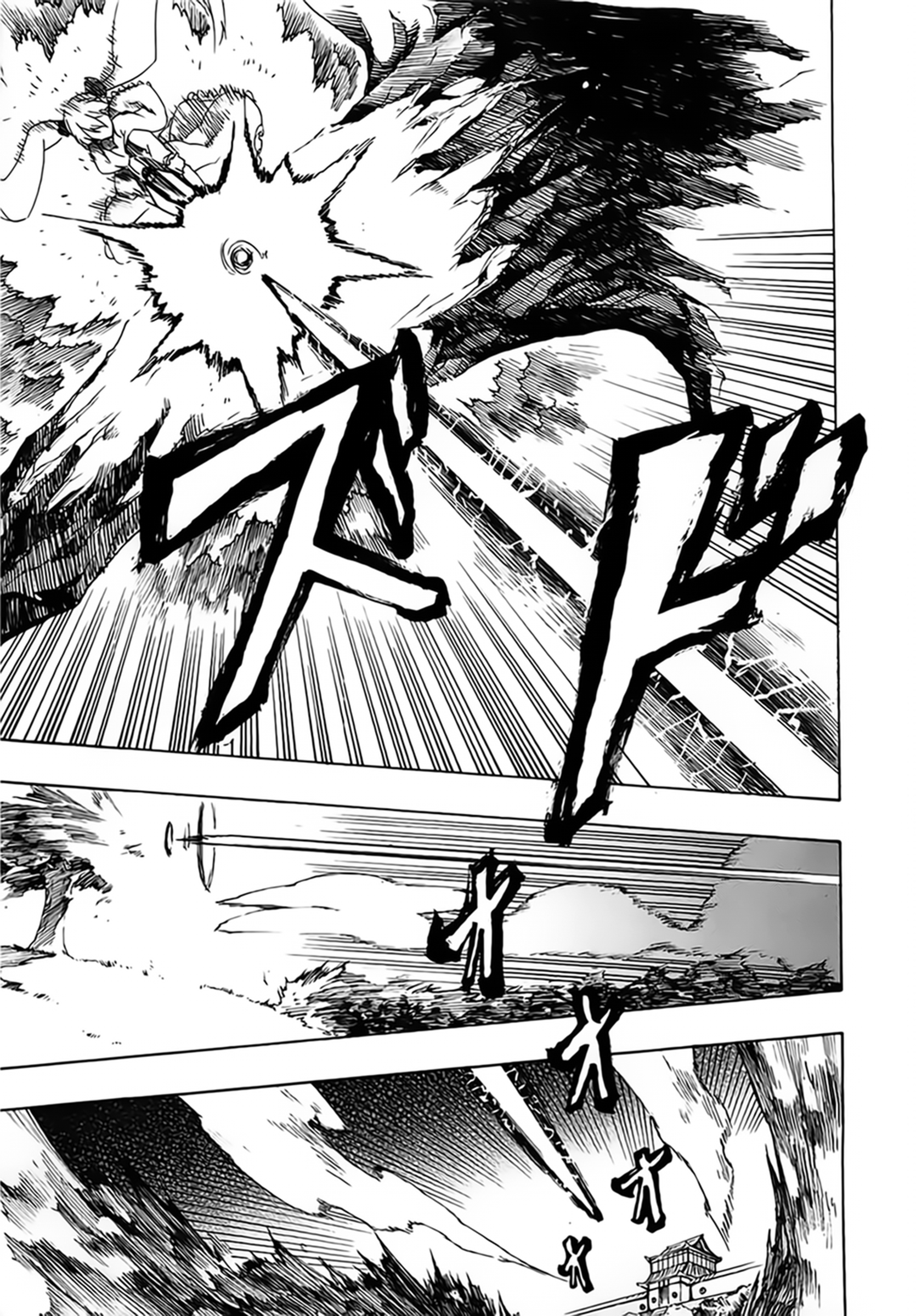 Read Akame ga Kill! DE Manga Online