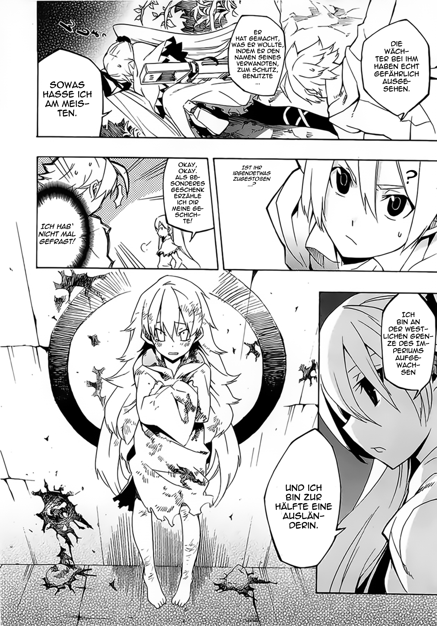 Read Akame ga Kill! DE Manga Online