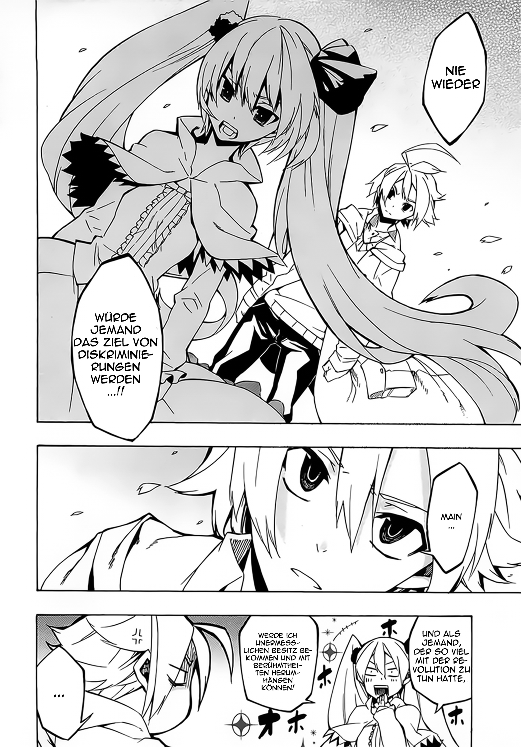 Read Akame ga Kill! DE Manga Online