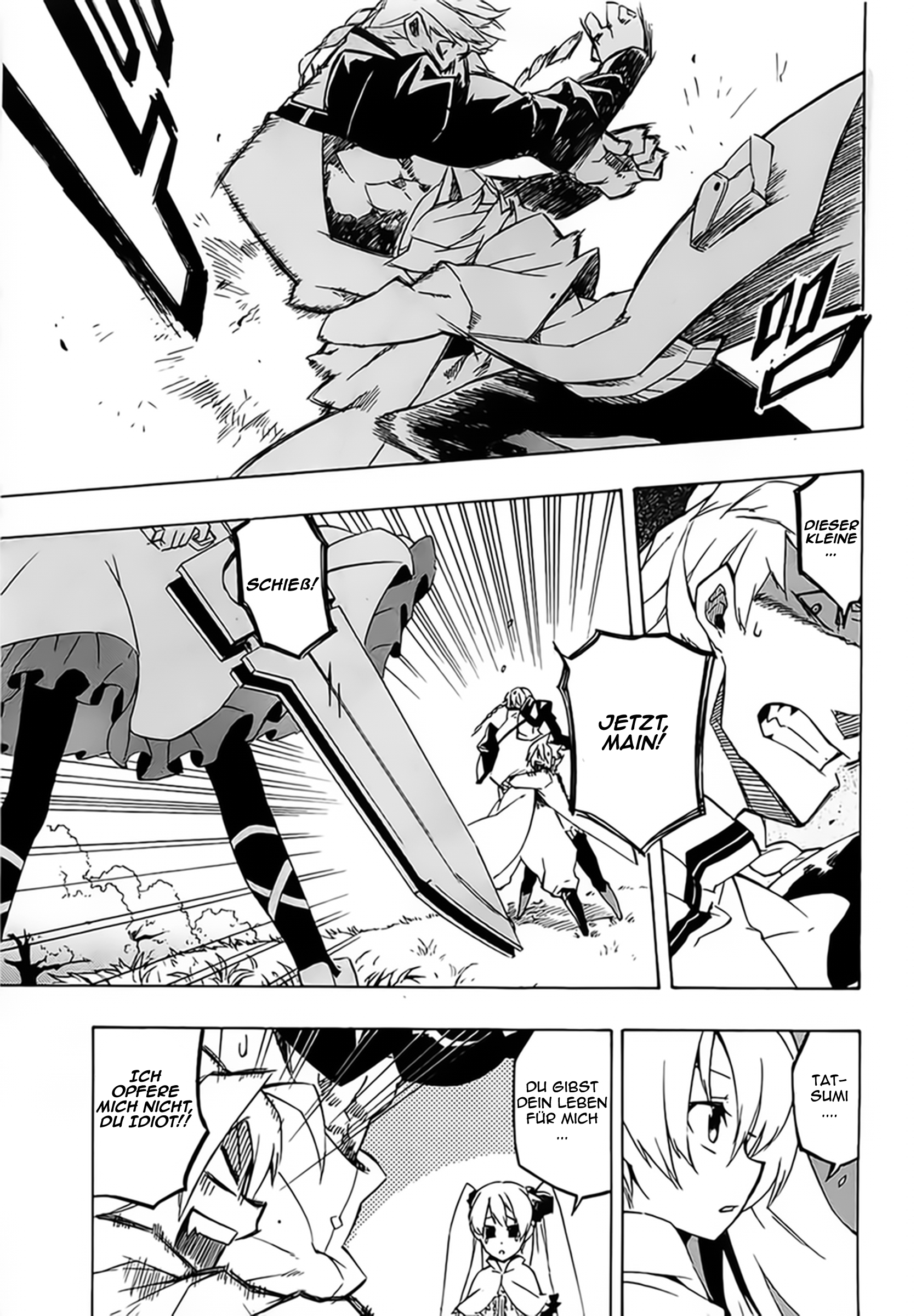 Read Akame ga Kill! DE Manga Online