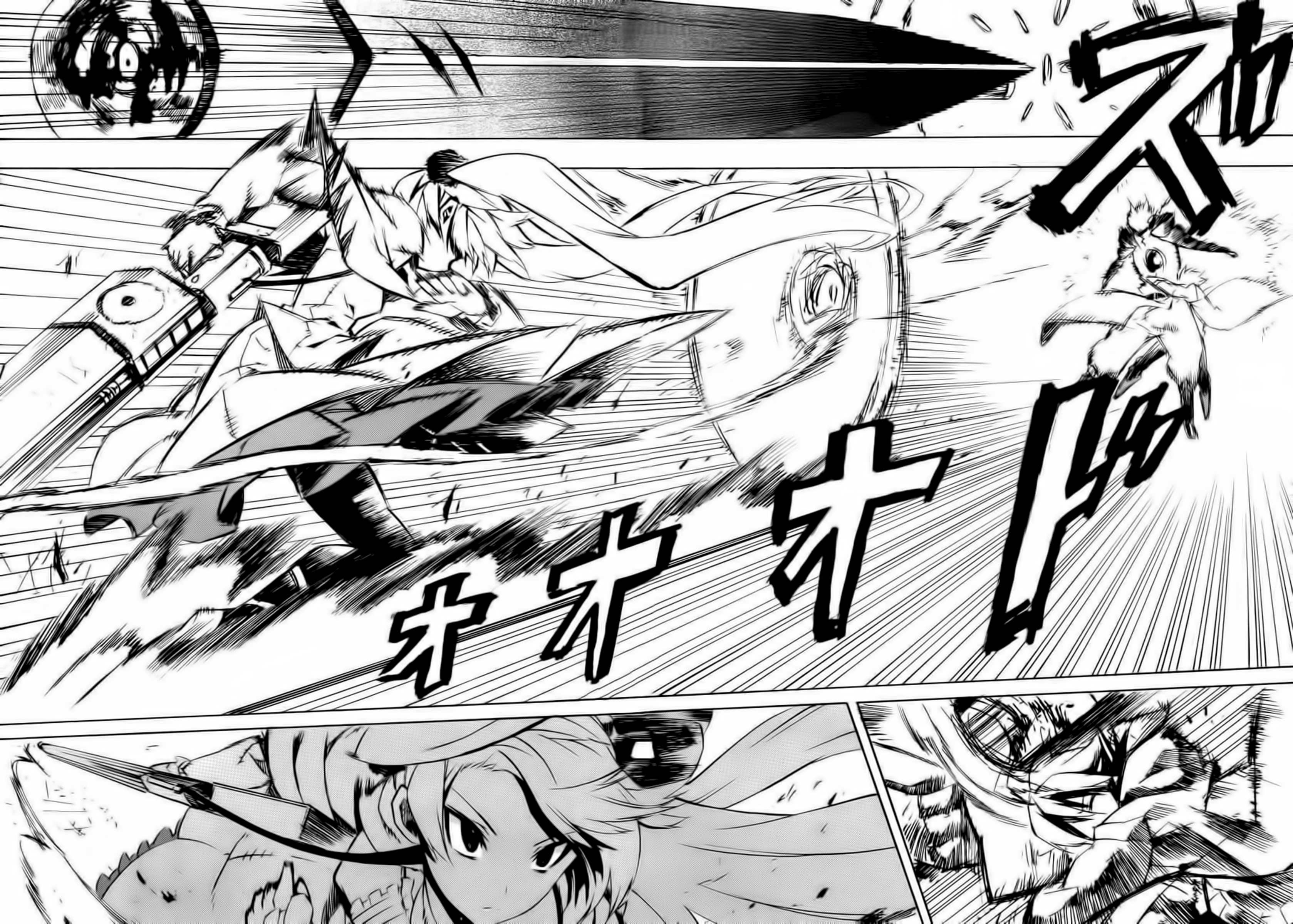 Read Akame ga Kill! DE Manga Online