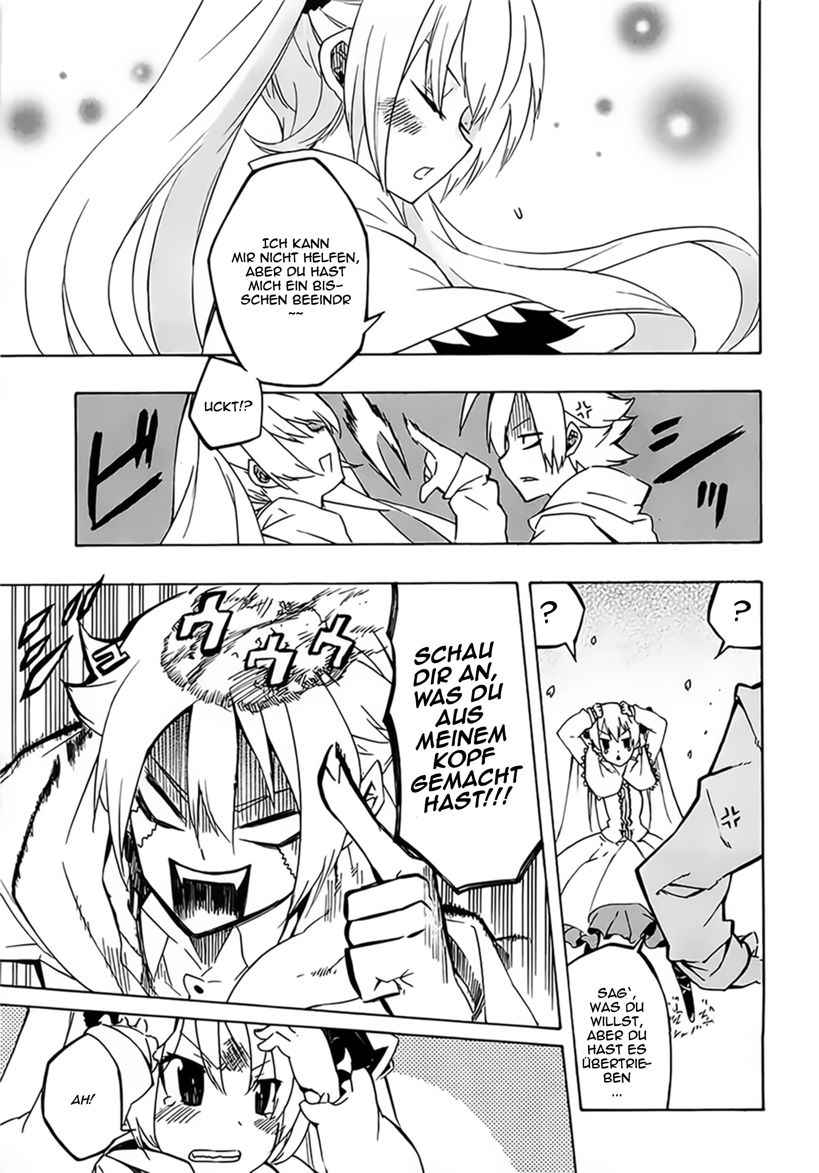 Read Akame ga Kill! DE Manga Online