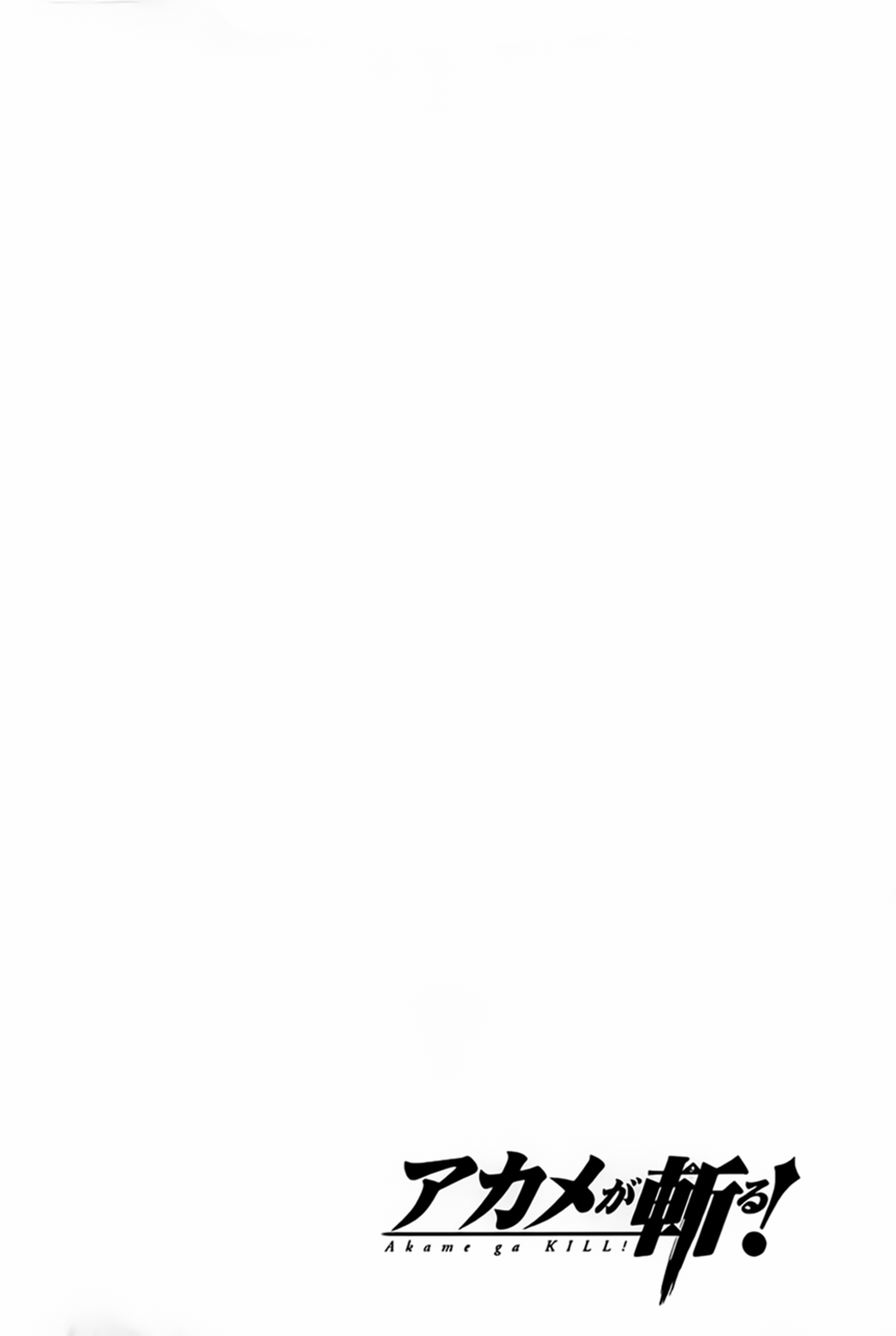 Read Akame ga Kill! DE Manga Online