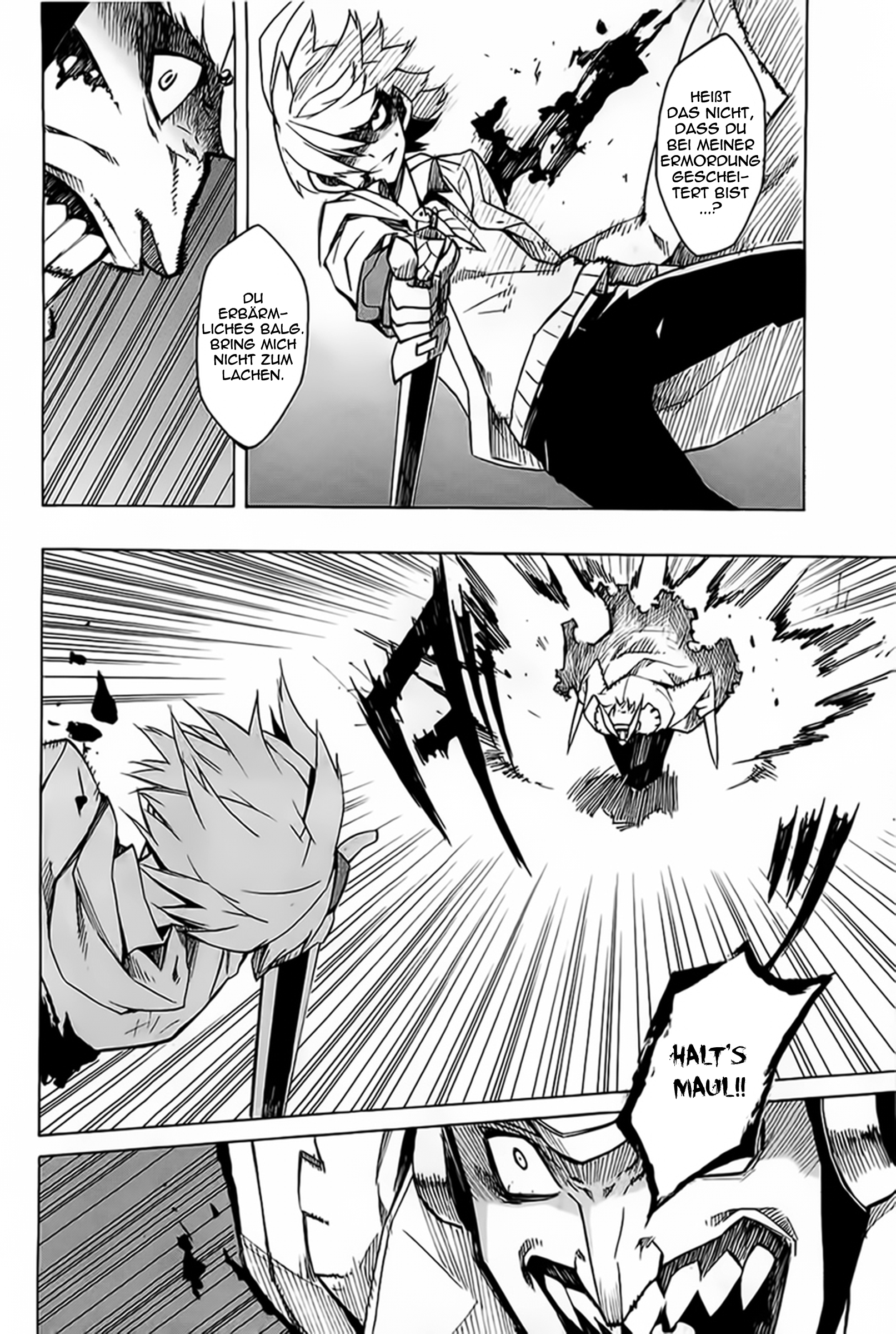 Read Akame ga Kill! DE Manga Online