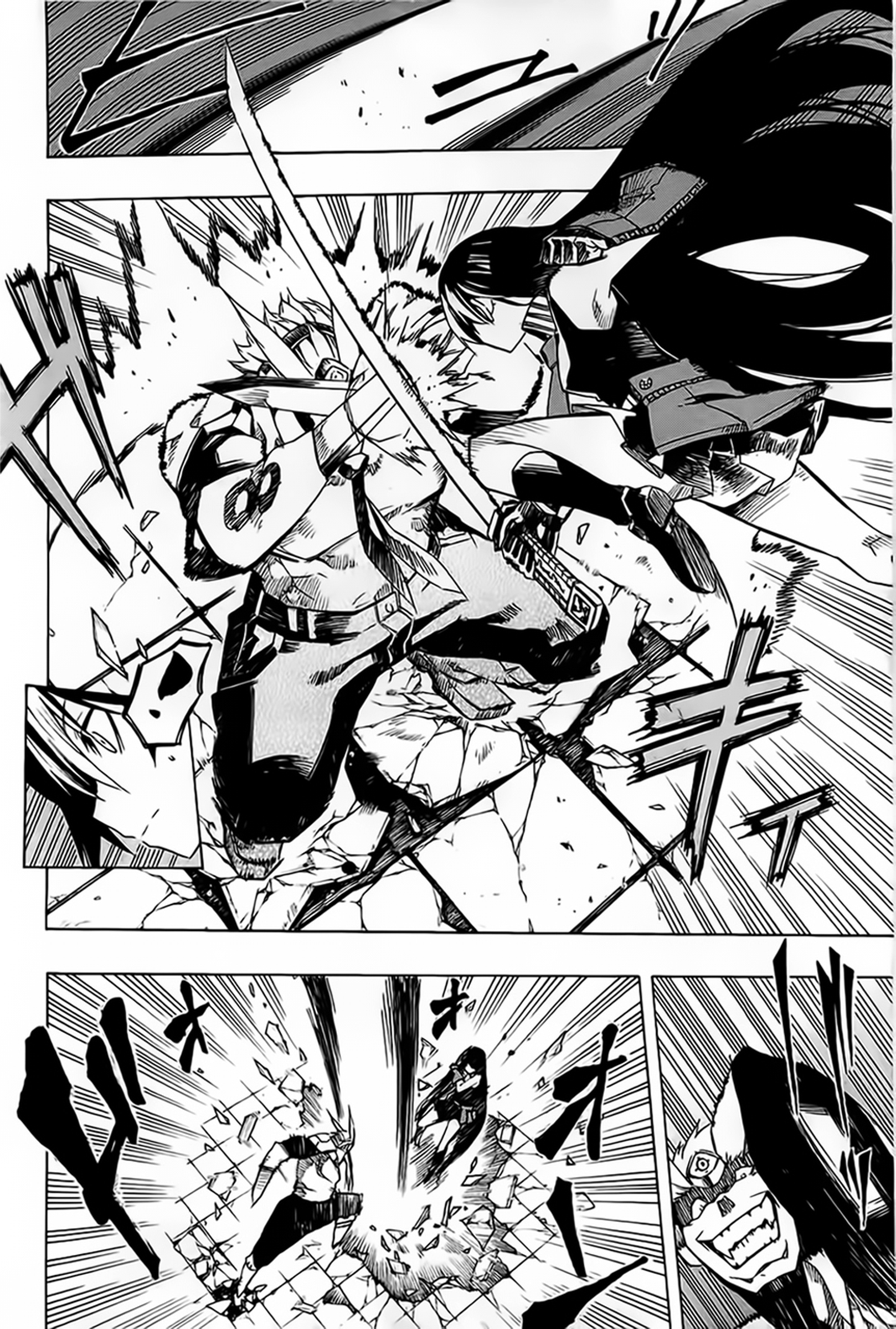 Read Akame ga Kill! DE Manga Online