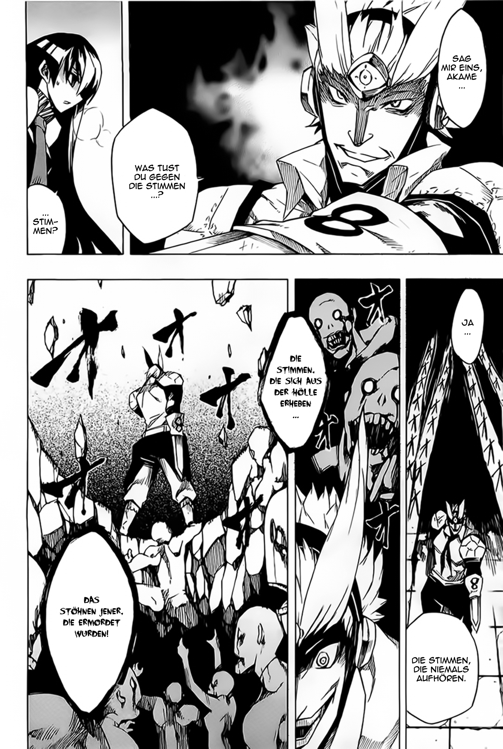 Read Akame ga Kill! DE Manga Online