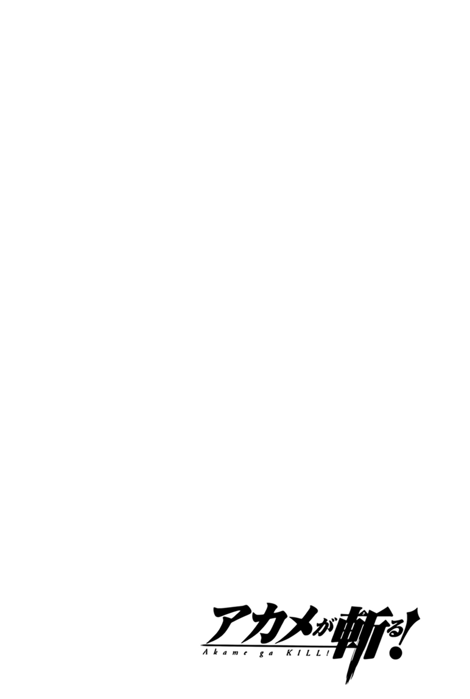 Read Akame ga Kill! DE Manga Online