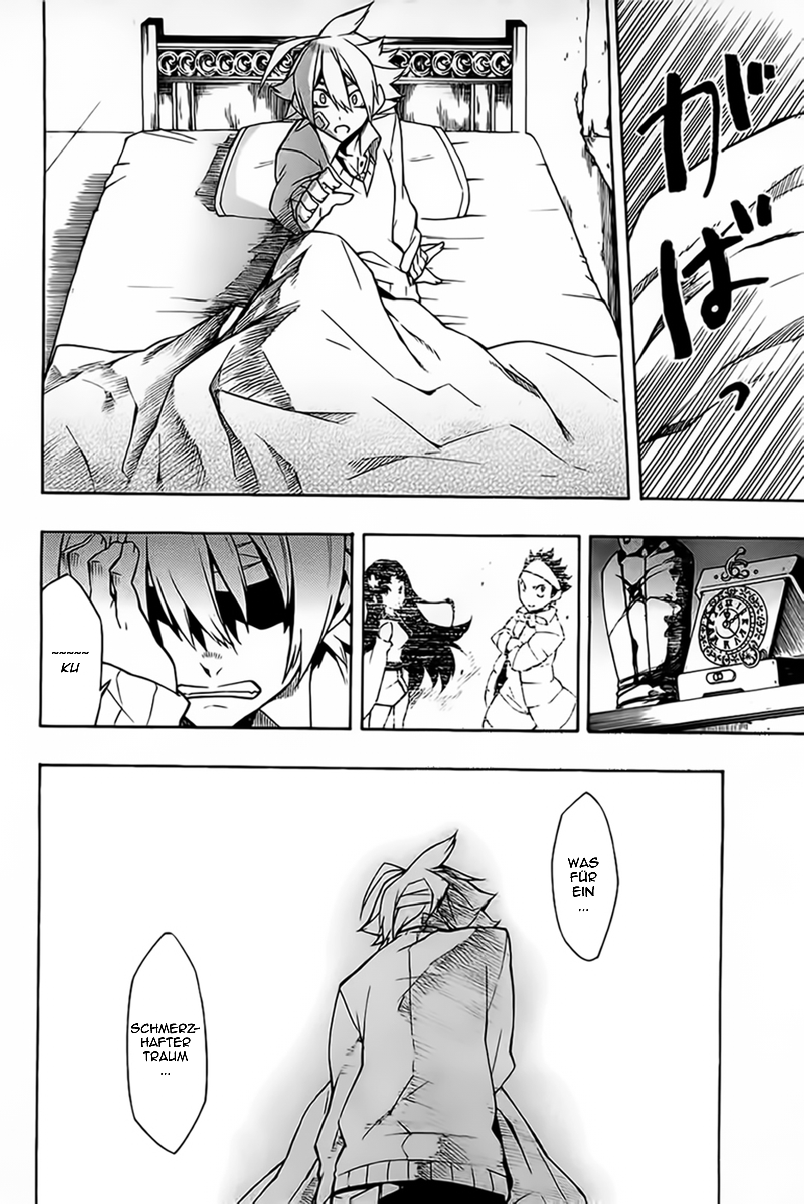 Read Akame ga Kill! DE Manga Online