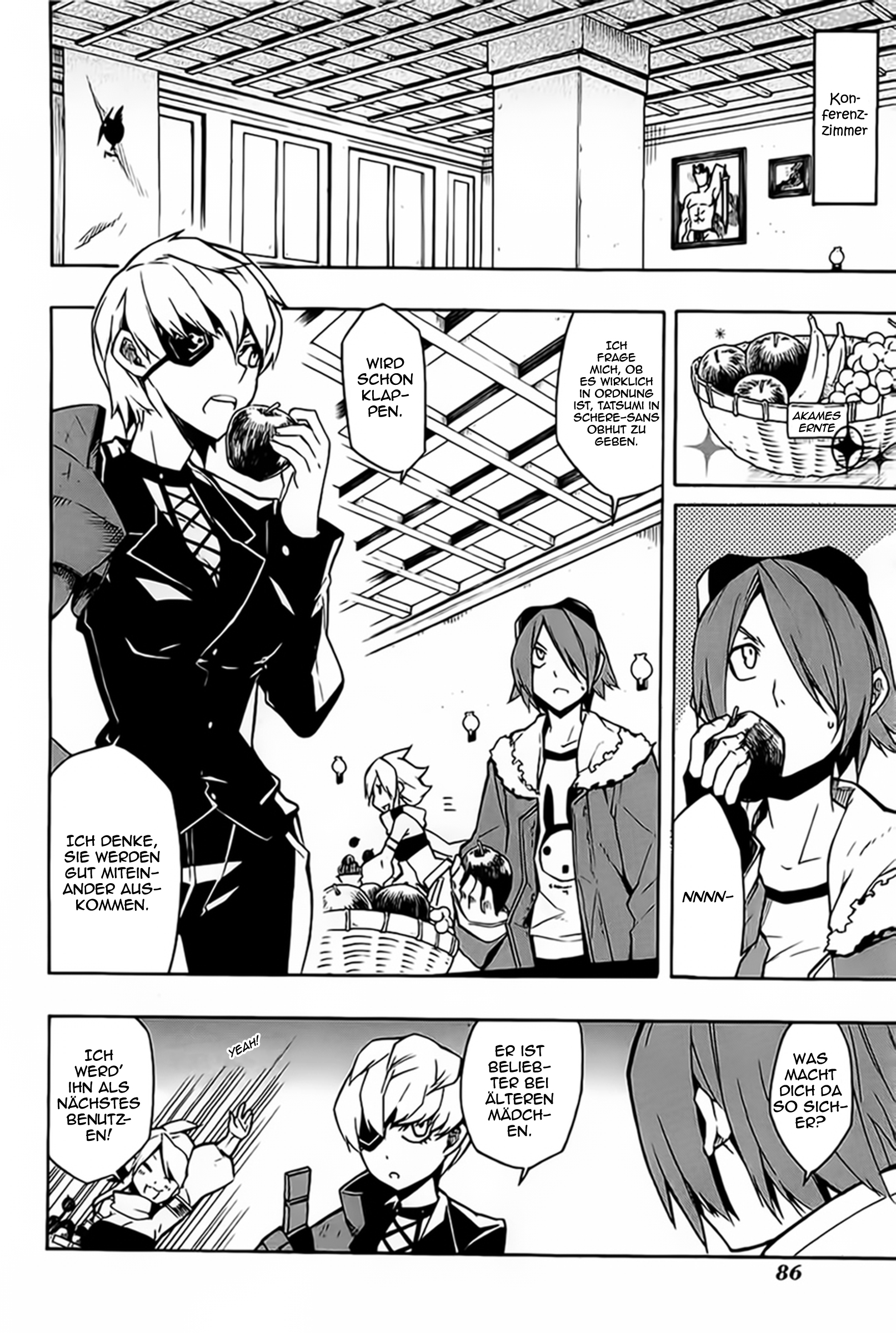 Read Akame ga Kill! DE Manga Online