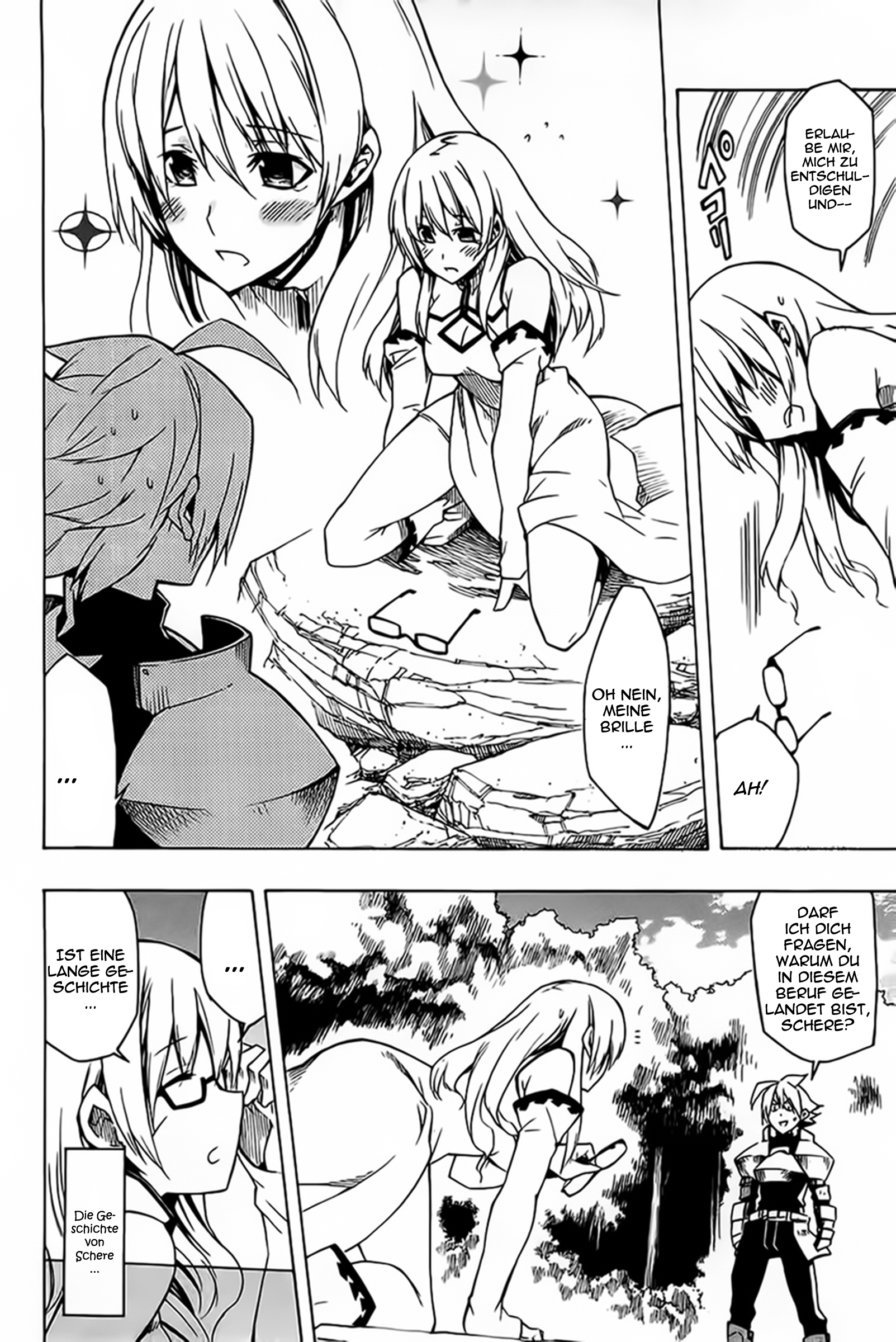 Read Akame ga Kill! DE Manga Online