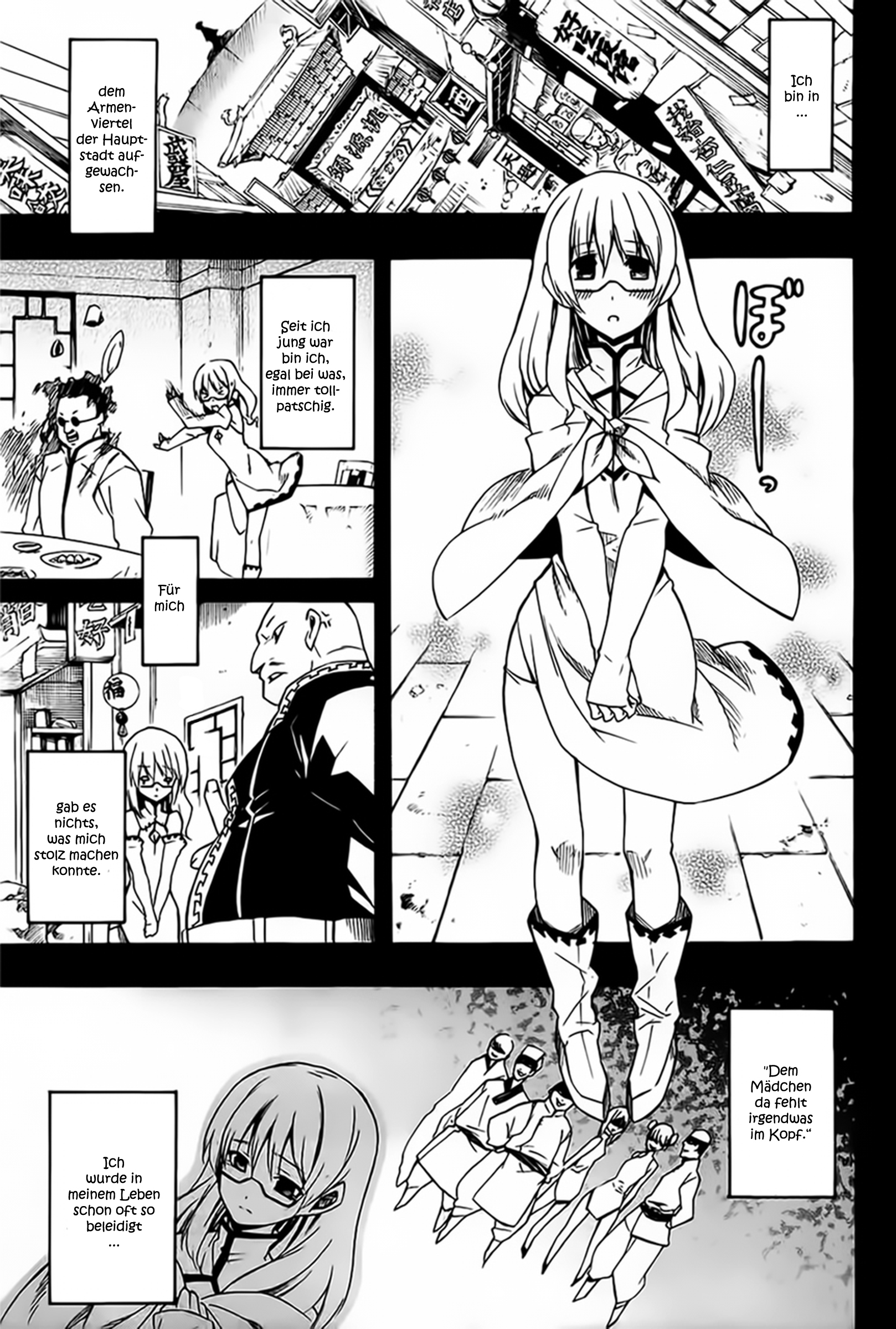 Read Akame ga Kill! DE Manga Online