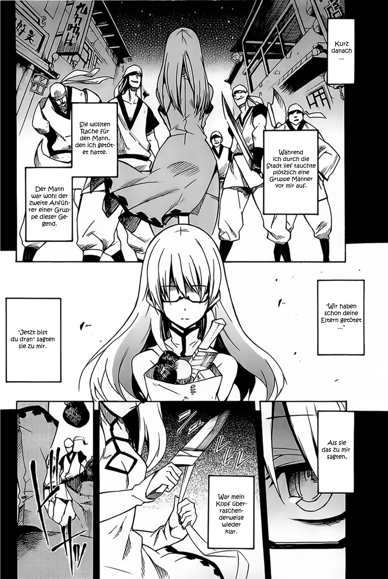 Read Akame ga Kill! DE Manga Online