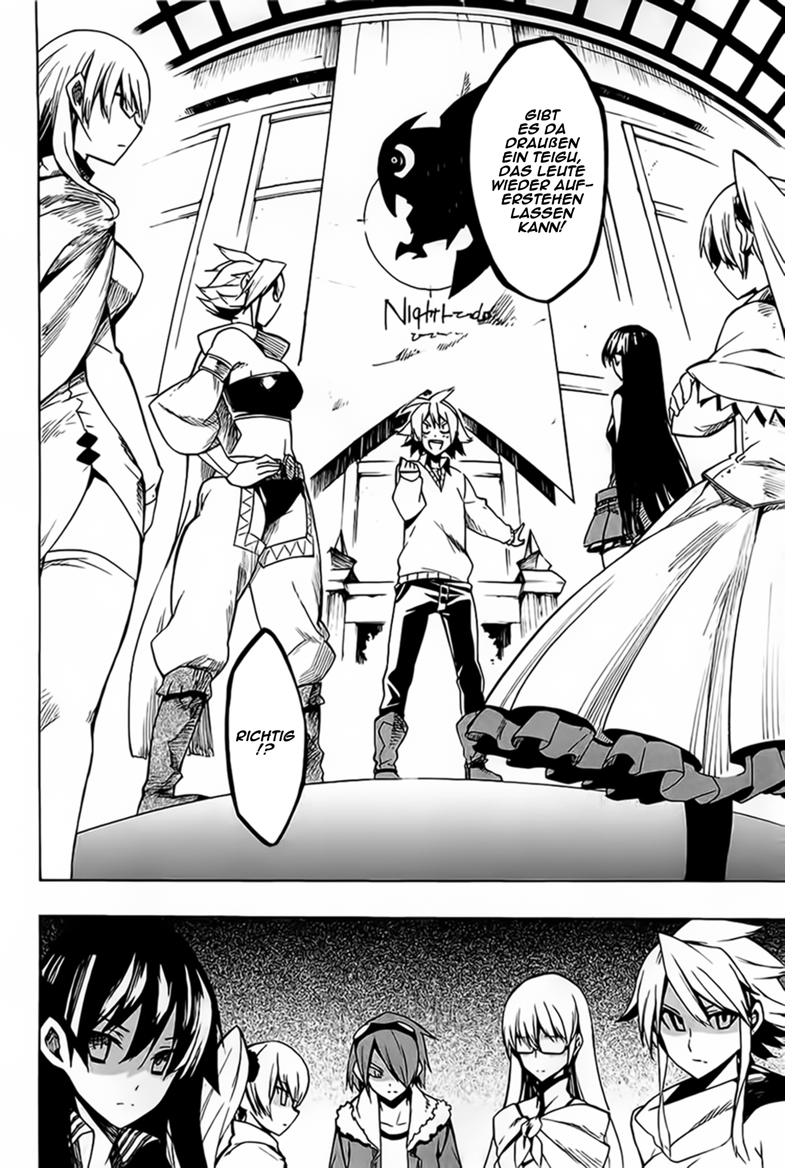 Read Akame ga Kill! DE Manga Online