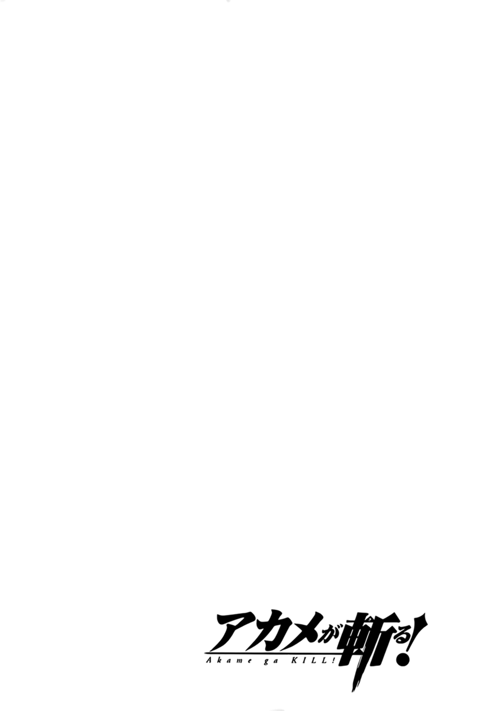Read Akame ga Kill! DE Manga Online