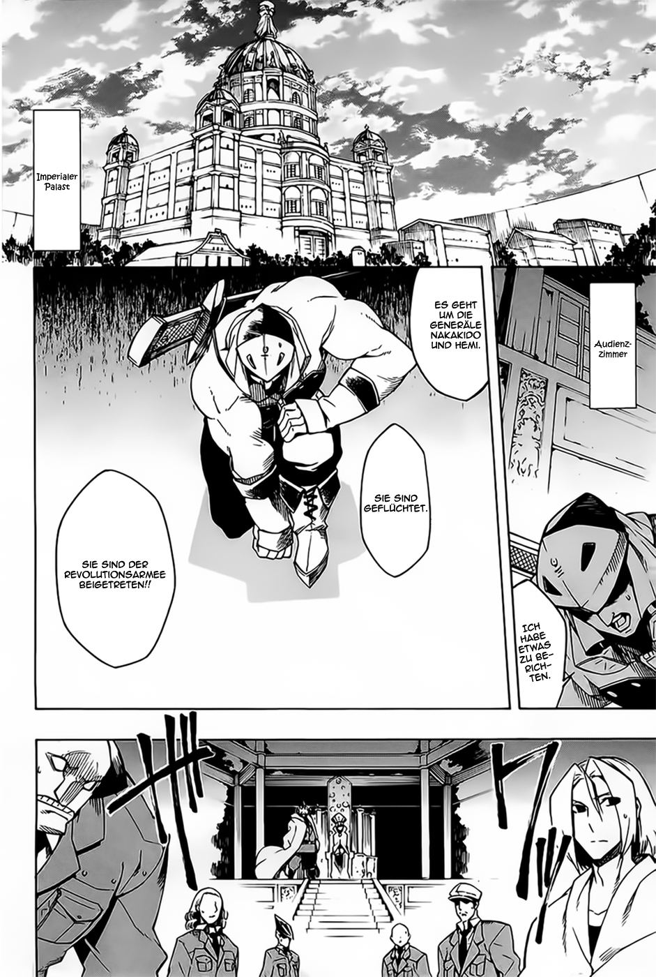 Read Akame ga Kill! DE Manga Online