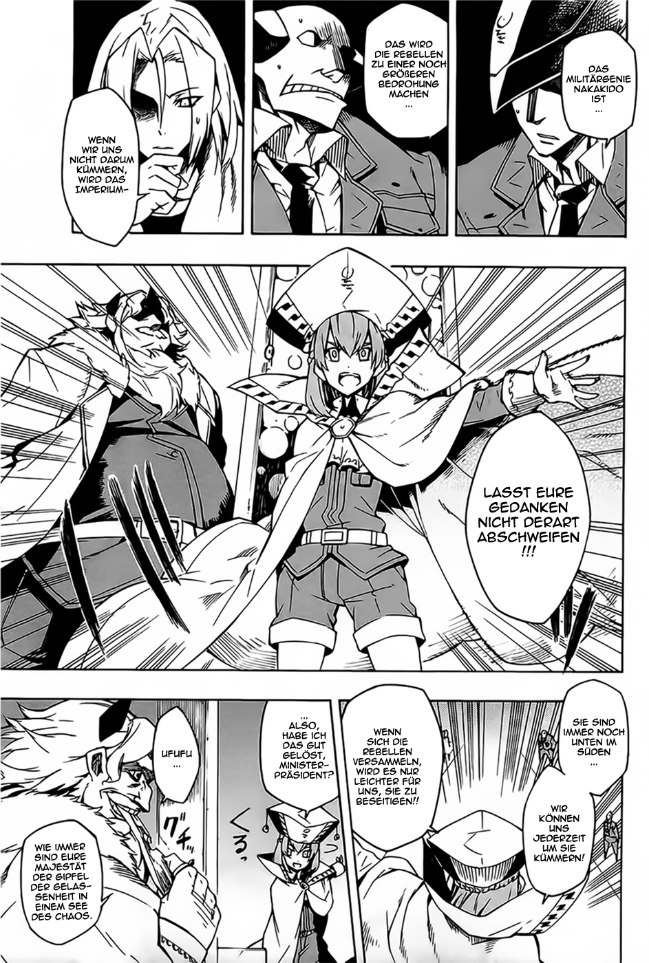 Read Akame ga Kill! DE Manga Online