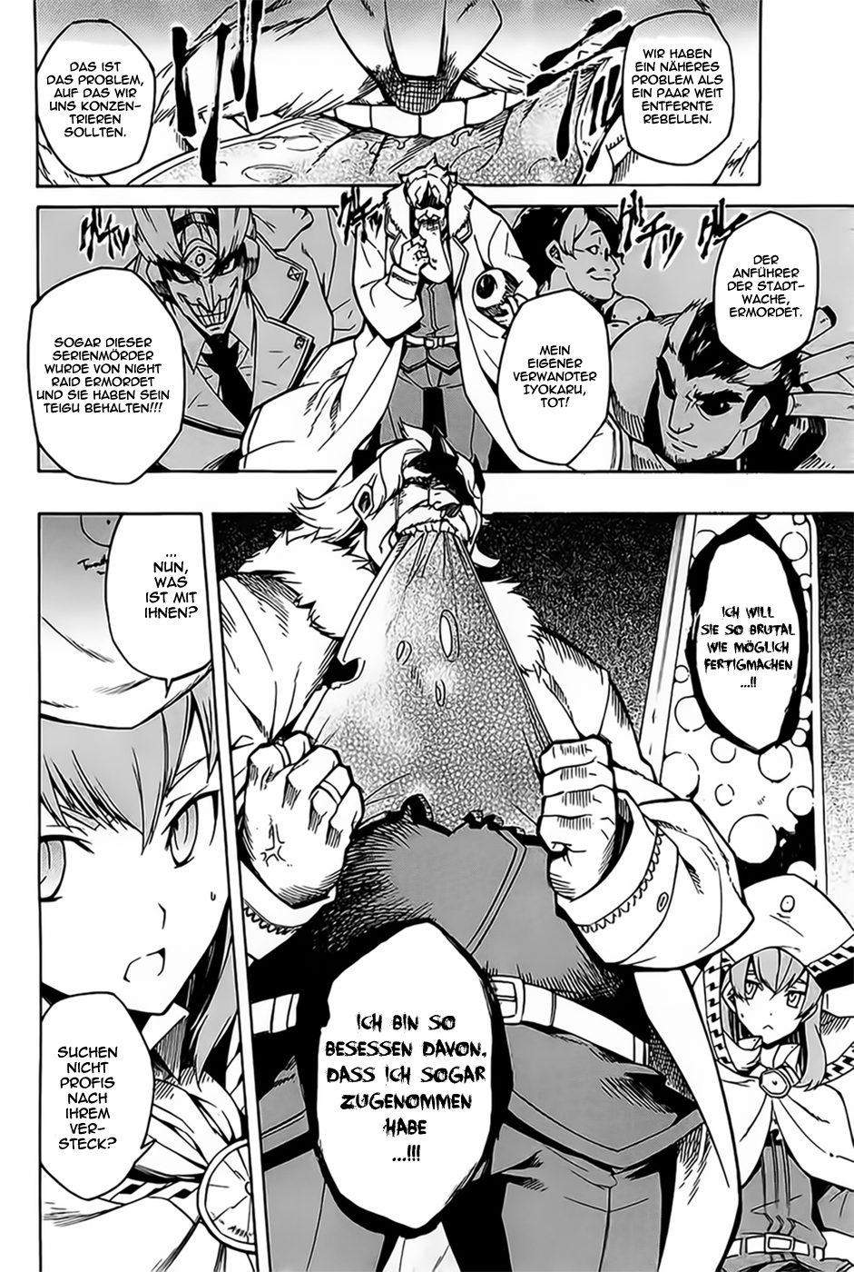 Read Akame ga Kill! DE Manga Online