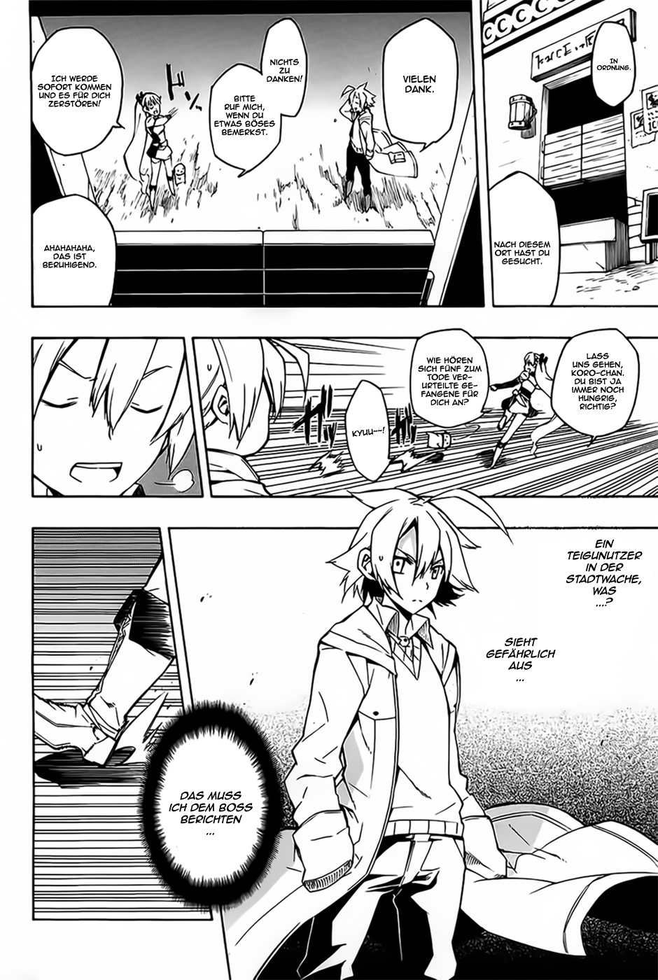 Read Akame ga Kill! DE Manga Online