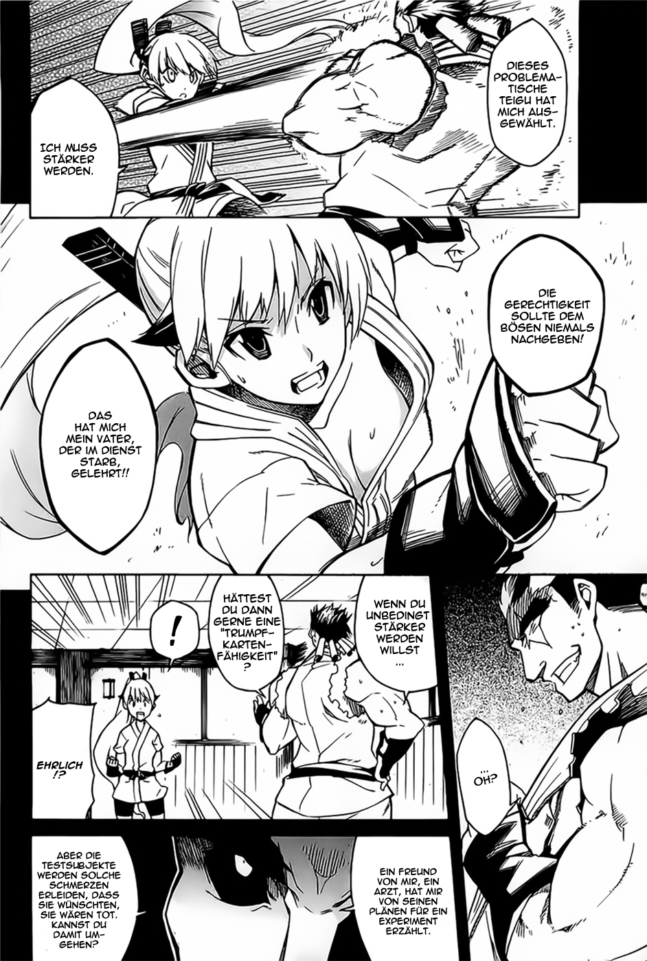 Read Akame ga Kill! DE Manga Online