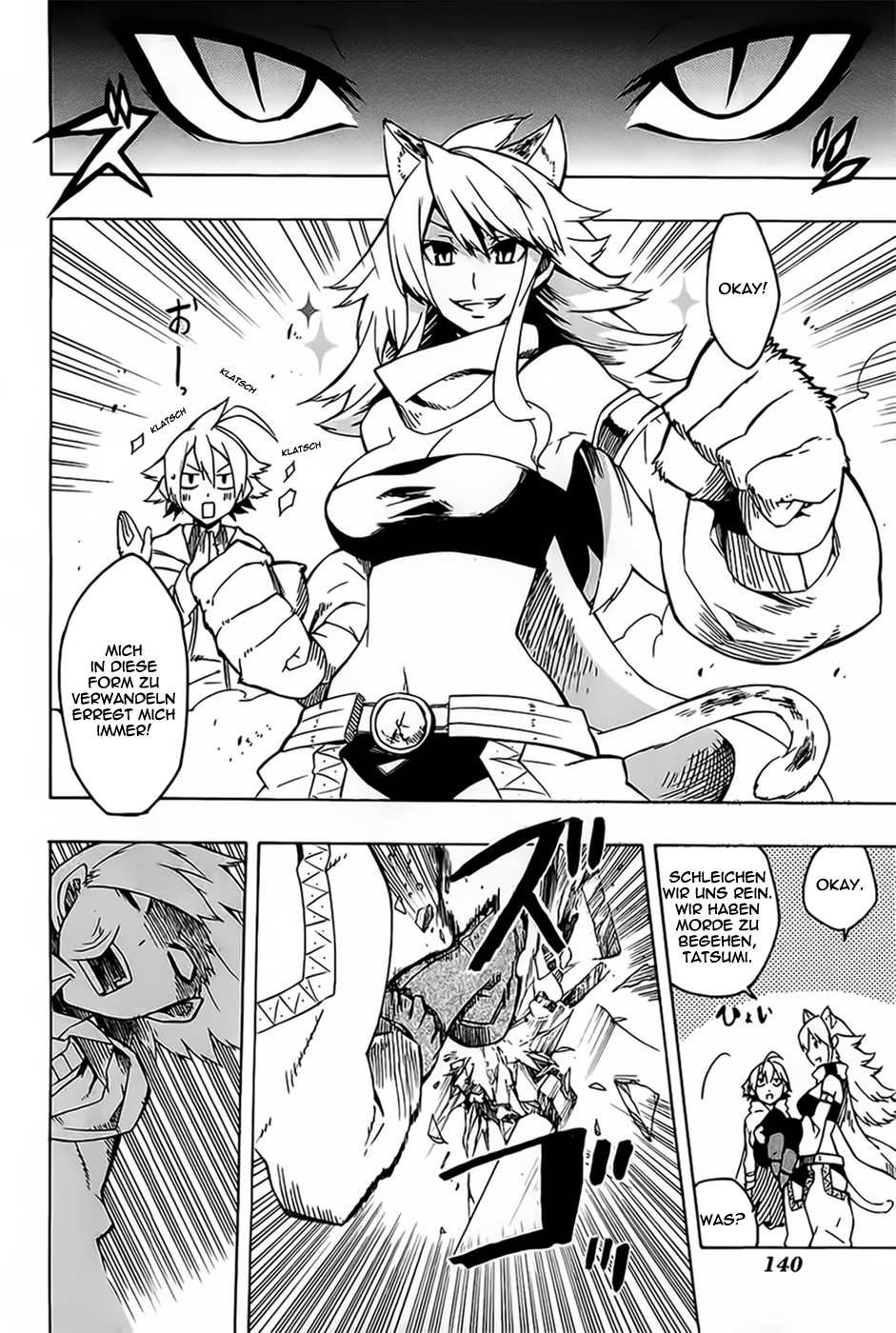 Read Akame ga Kill! DE Manga Online