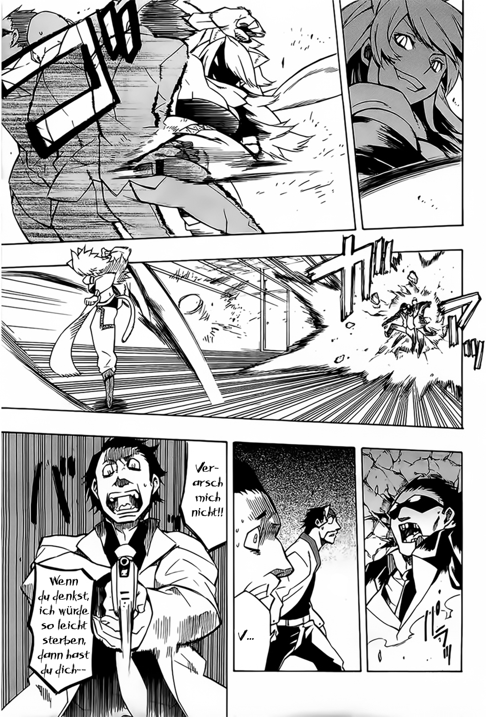 Read Akame ga Kill! DE Manga Online