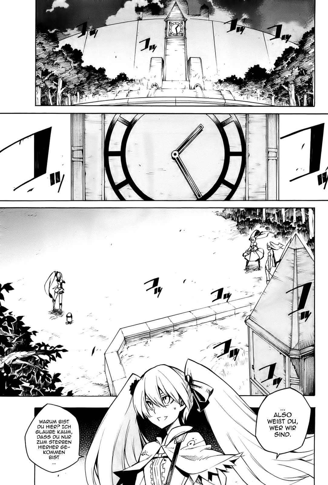 Read Akame ga Kill! DE Manga Online