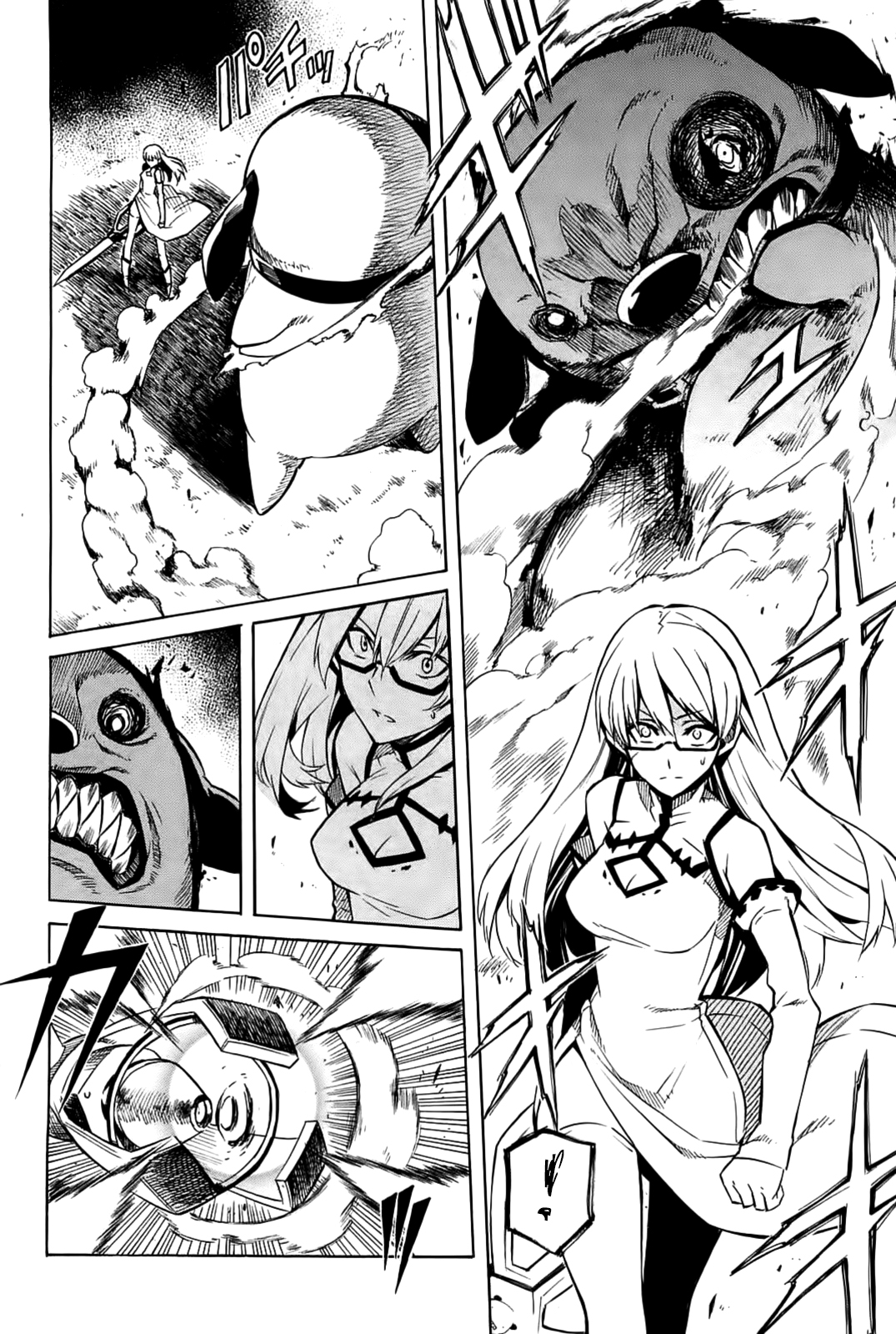 Read Akame ga Kill! DE Manga Online