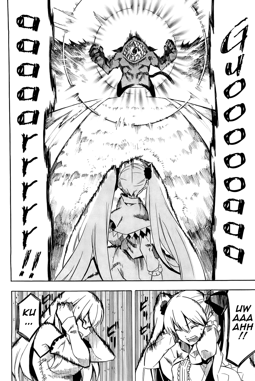 Read Akame ga Kill! DE Manga Online